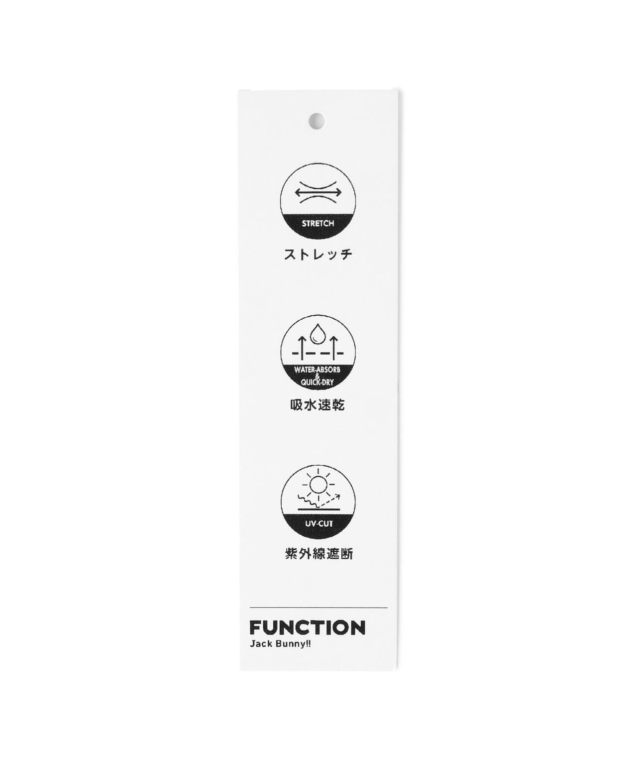 【一部店舗&公式オンライン限定】ストレッチダブルクロススカート