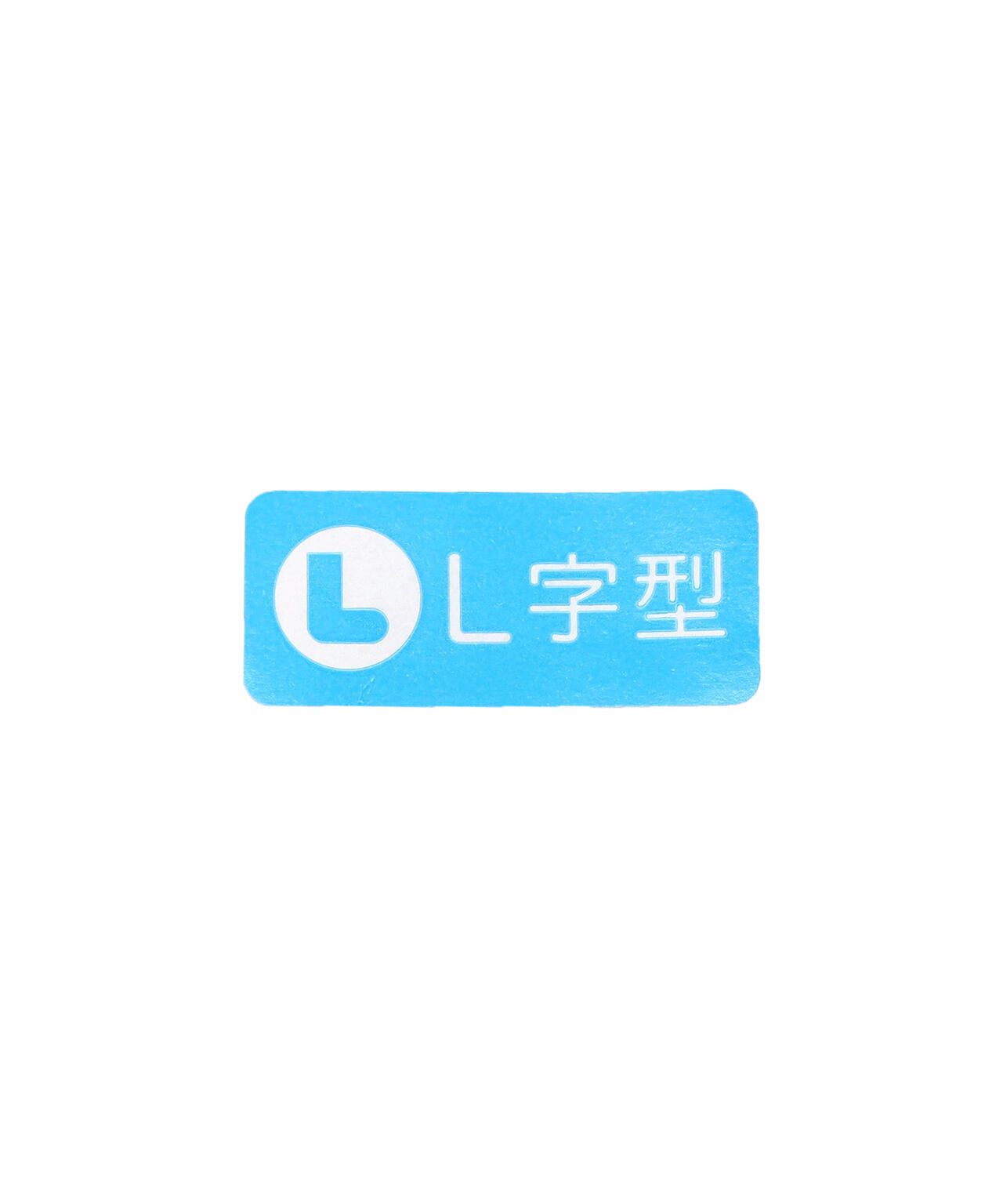 【定番】L字アンクルソックス（ジュニア）