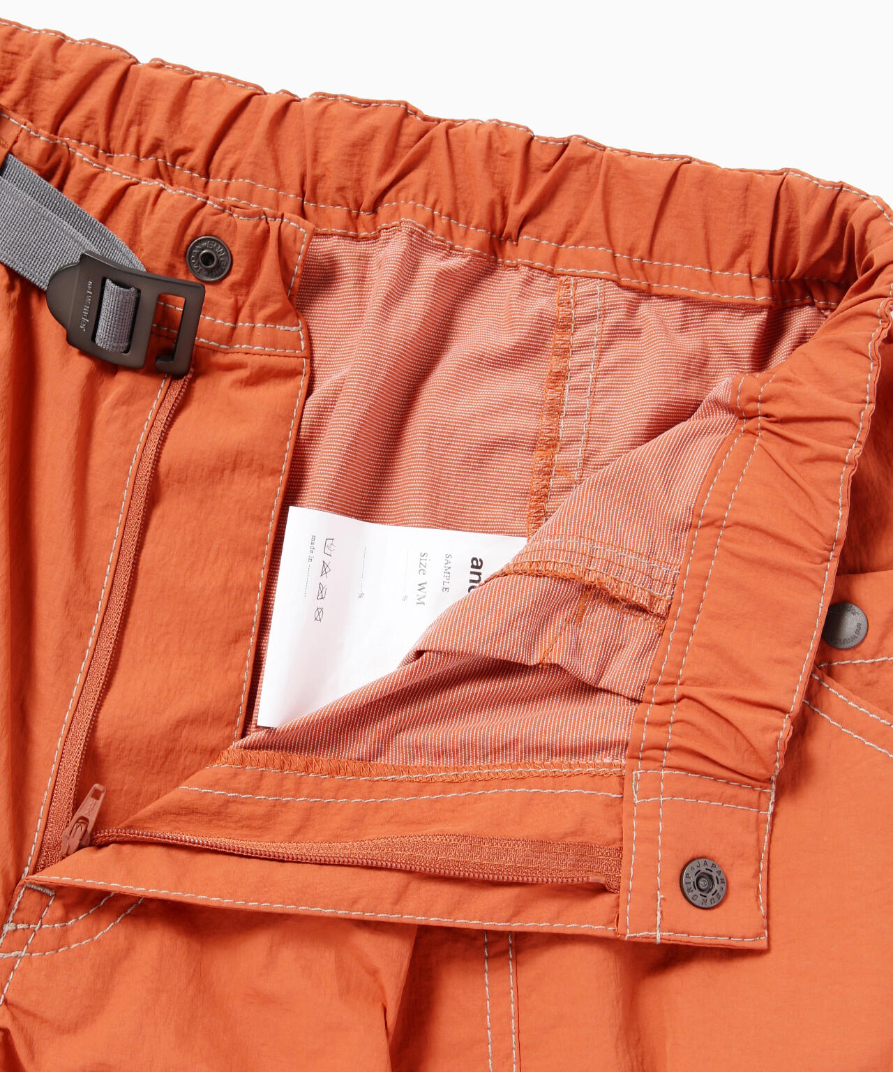 crinkled nylon pants