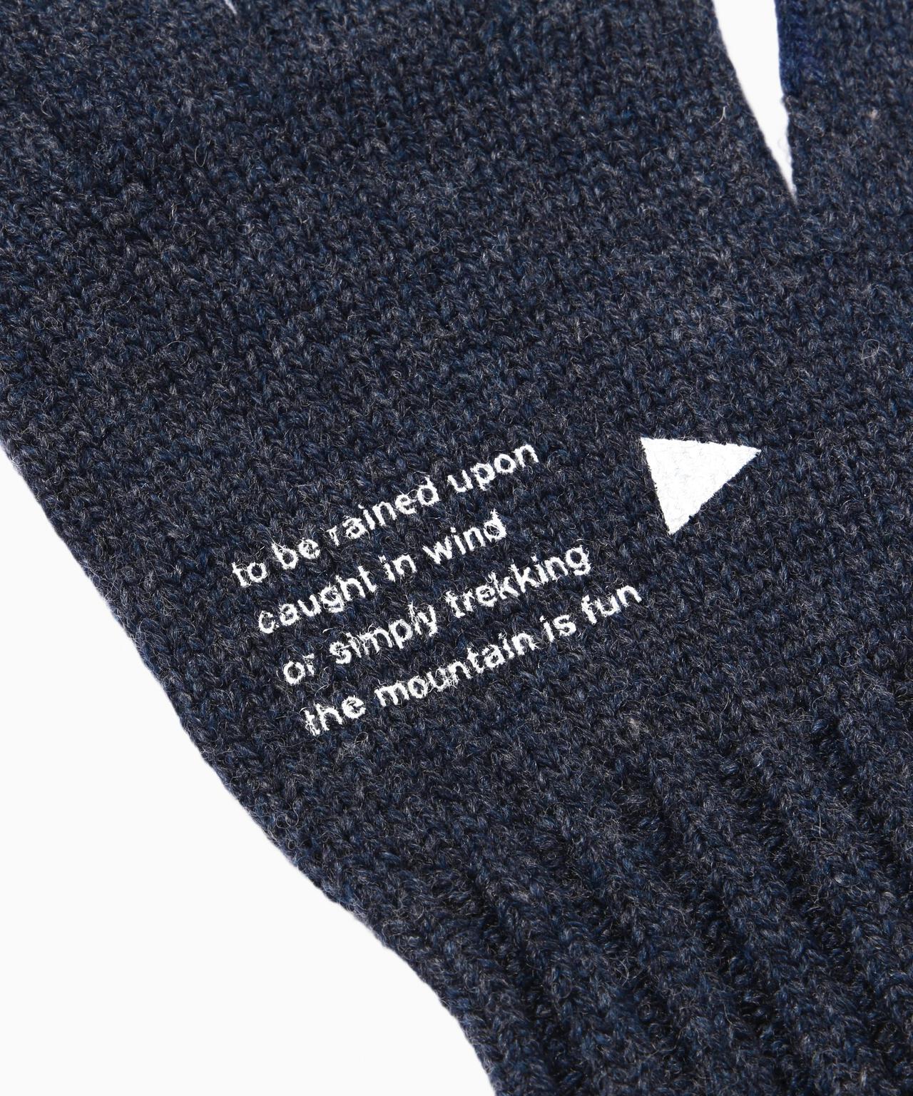 wool knit glove