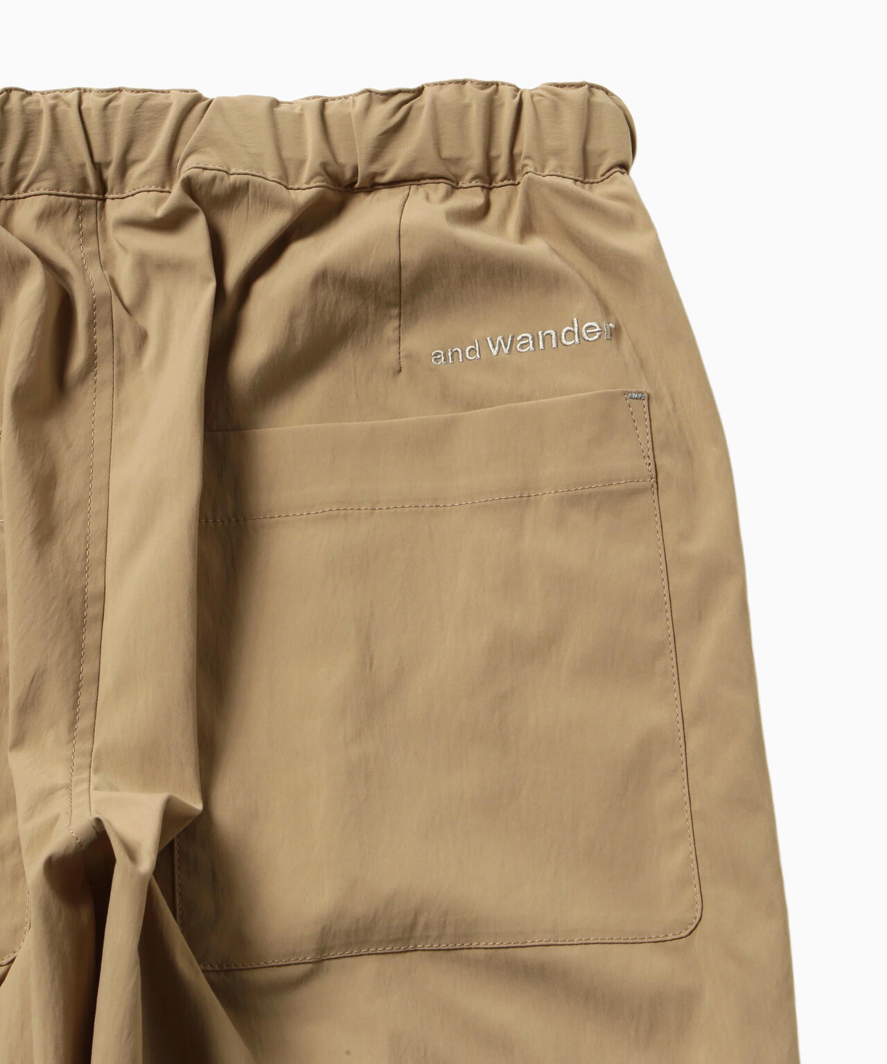 UV cut stretch pants