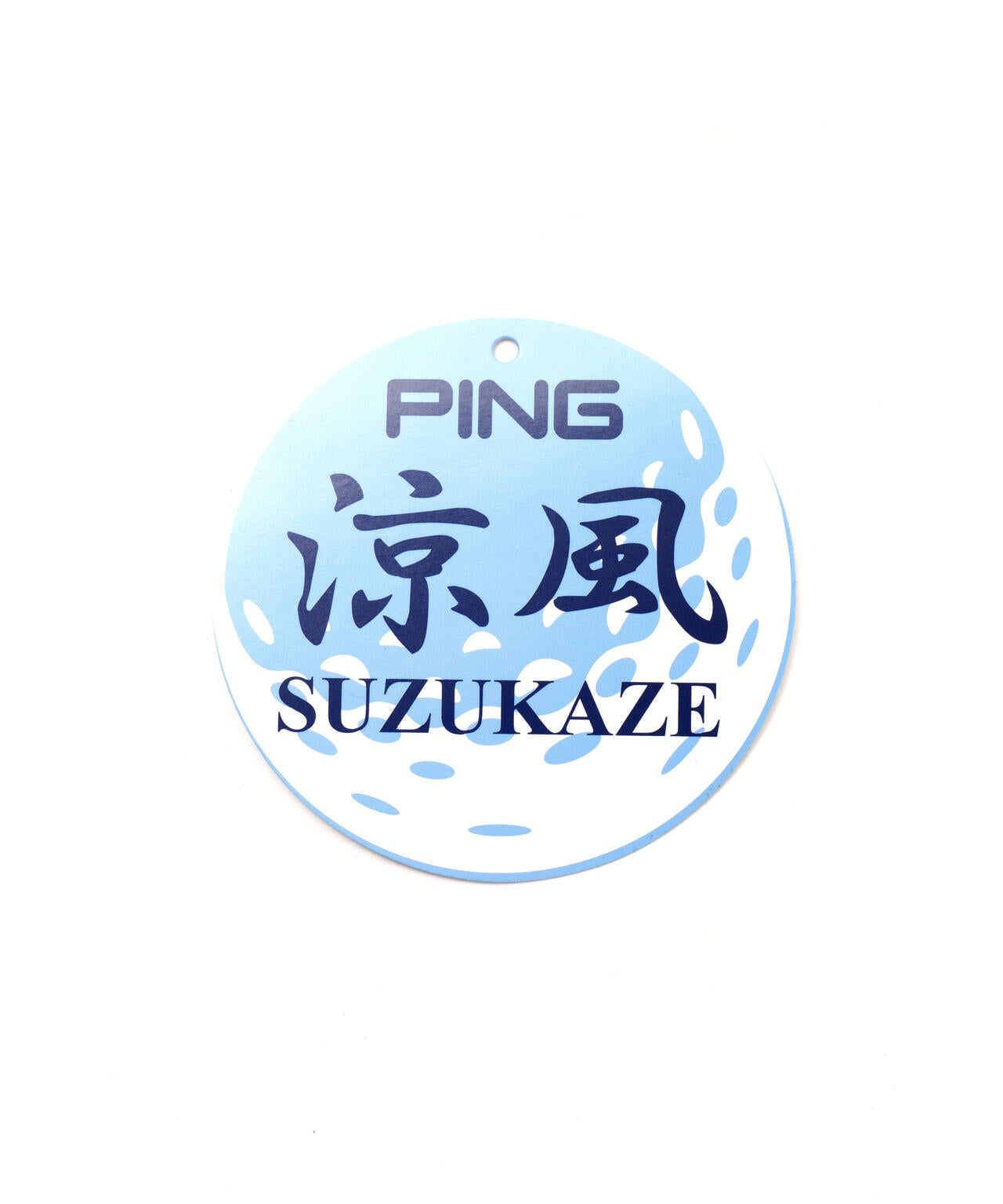 【PING APPAREL】メッシュパネルジャガード半袖ハイネックカットソー ＜PERFORMANCE＞ (MENS)