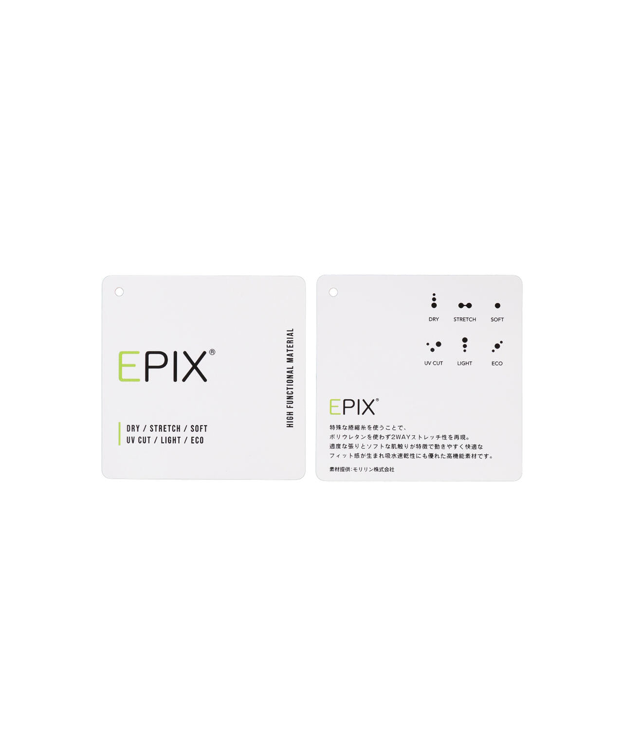 【PING APPAREL】EPIX変形ストレッチカノコ半袖ポロシャツ ＜NAITVE＞ (MENS)