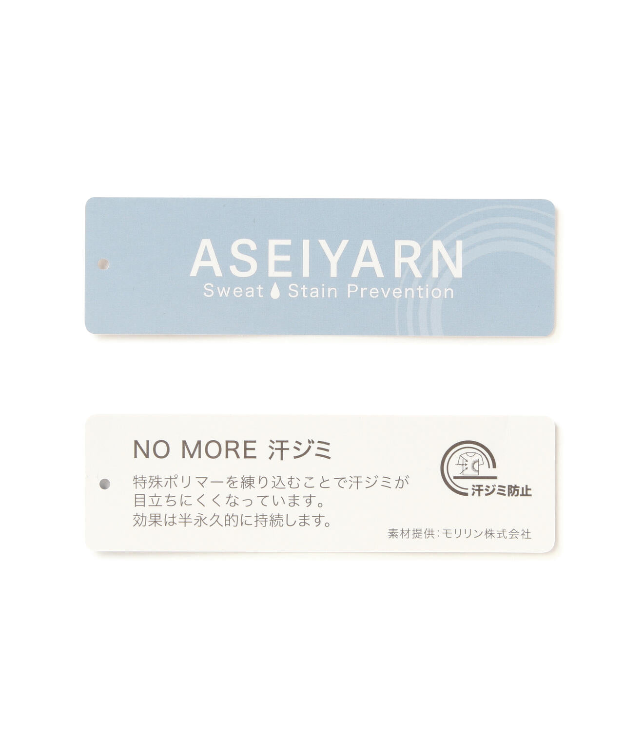 【PING APPAREL】アセイヤーン裏ワッフル半袖ポロシャツ ＜PERFORMANCE＞ (MENS)