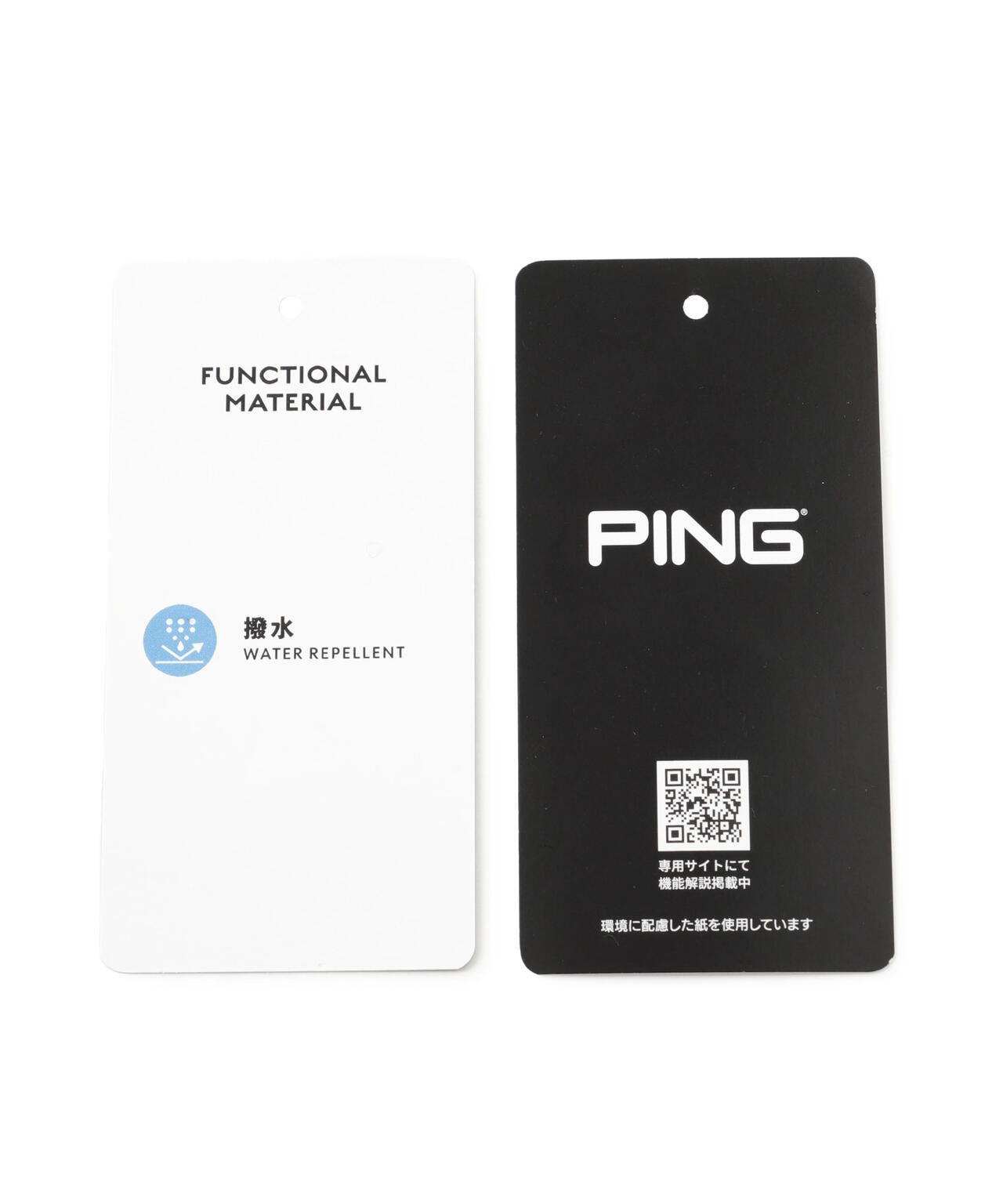 ［PING APPAREL］［撥水］シアサッカーショートパンツ ＜GOLD＞ (MENS)