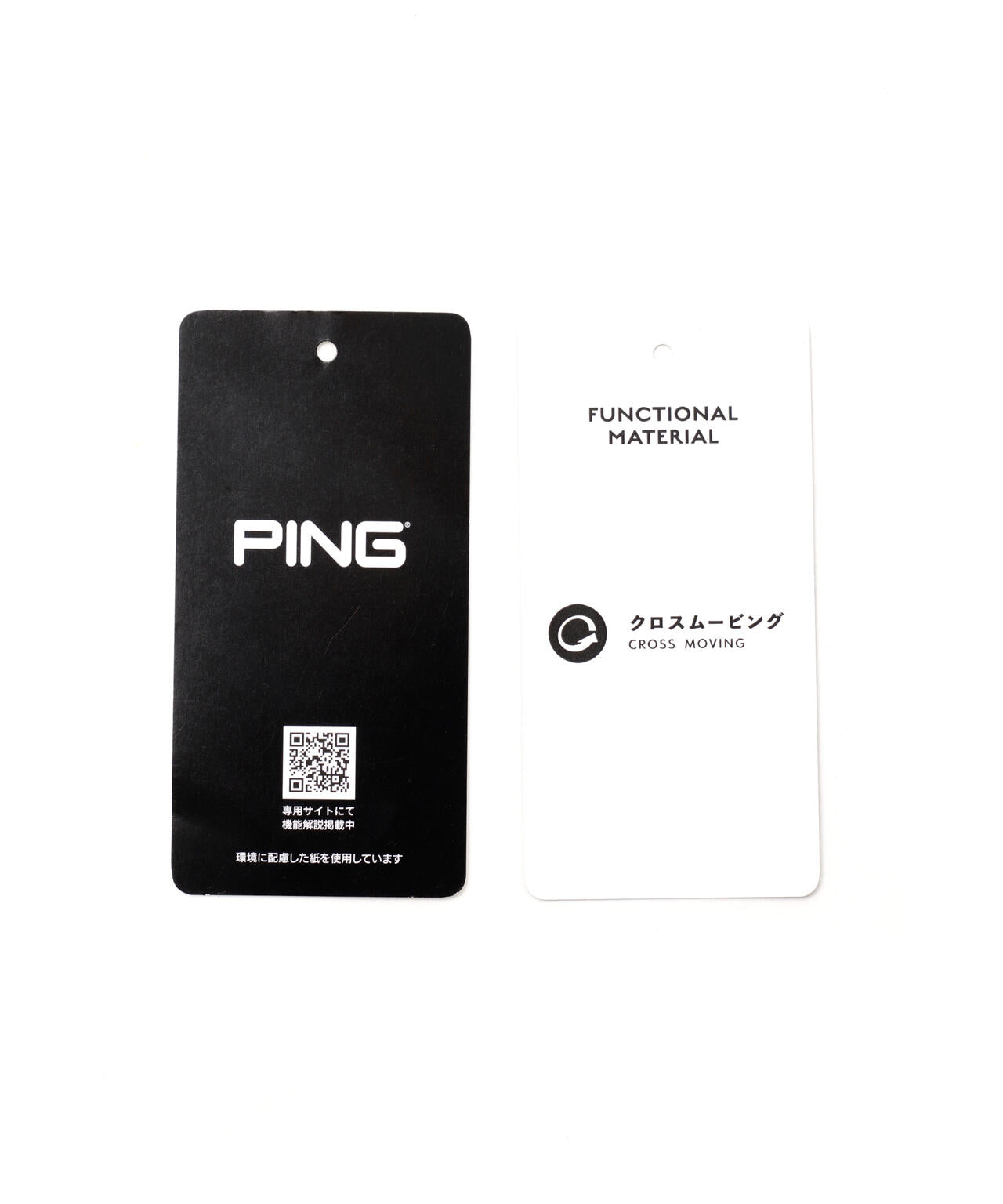【PING APPAREL】Mr.PING刺繍全方向ストレッチライトテーパード5ポケットパンツ ＜LADIES LINE＞ (LADIES)