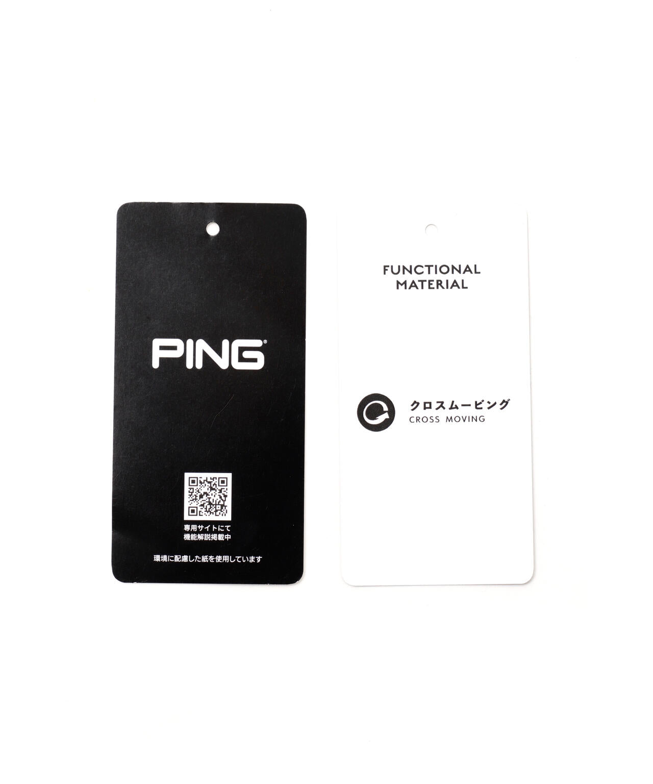 【PING APPAREL】フェイクレイヤードプリーツスカート ＜LADIES LINE＞＜NATIVE＞ (LADIES)