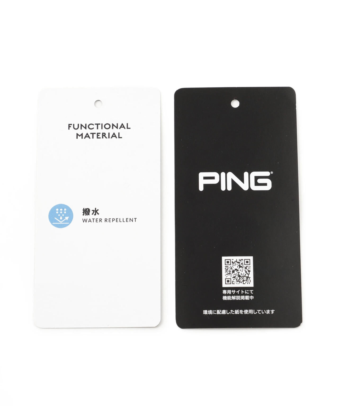 【PING APPAREL】テラエステルストレッチ2WAY撥水ブルゾン ＜PERFORMANCE＞ (LADIES)