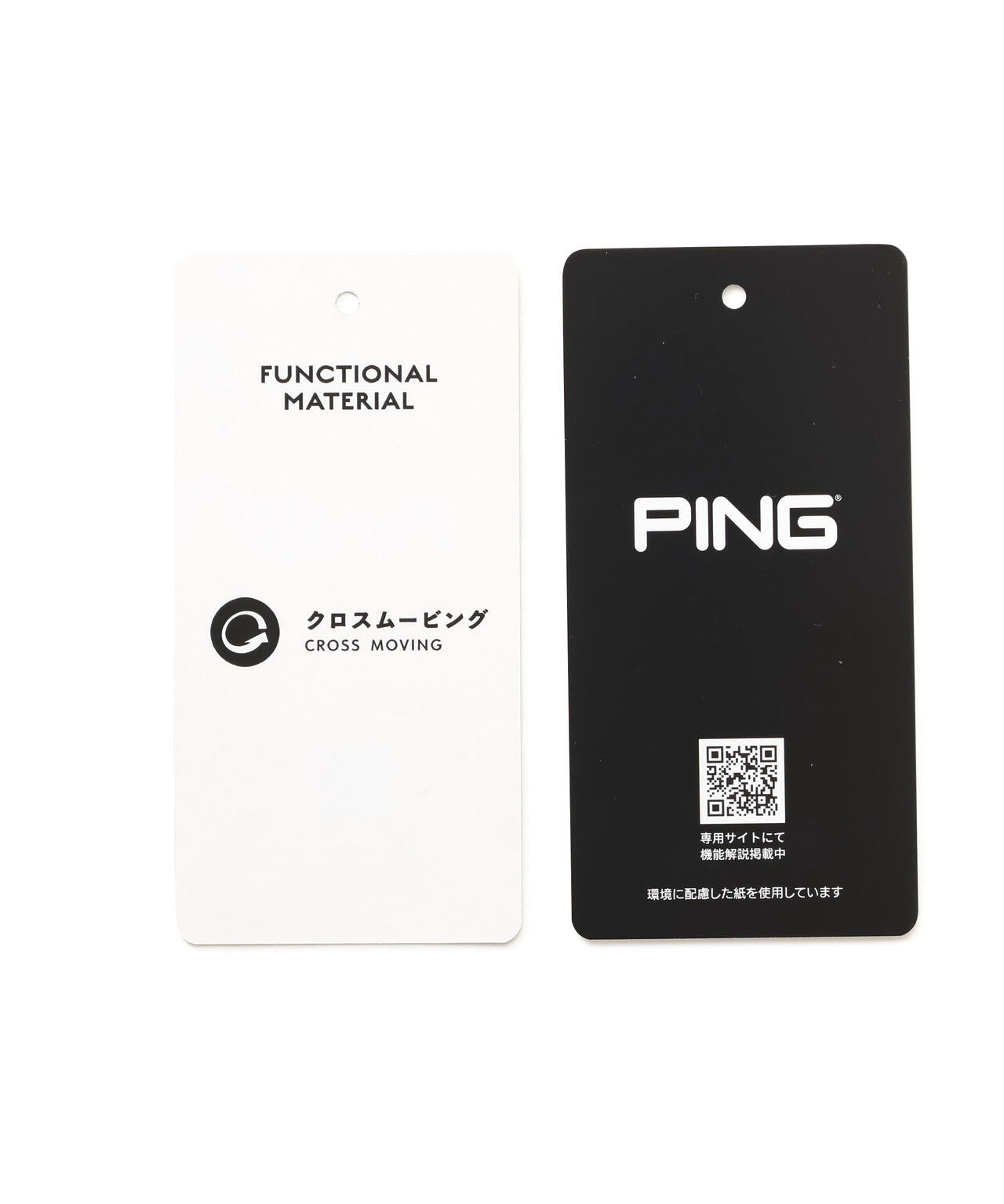 【PING APPAREL】全方向ストレッチニットツイル フィット&ストレッチテーパードパンツ ＜NATIVE＞ (LADIES)