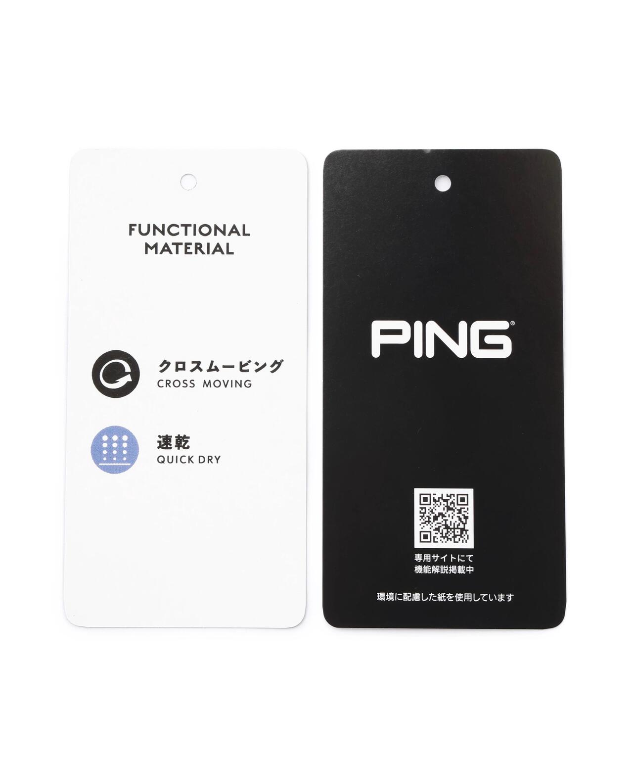 【PING APPAREL】全方向ストレッチドビーサイドプリーツスカート ＜PERFORMANCE＞ (LADIES)