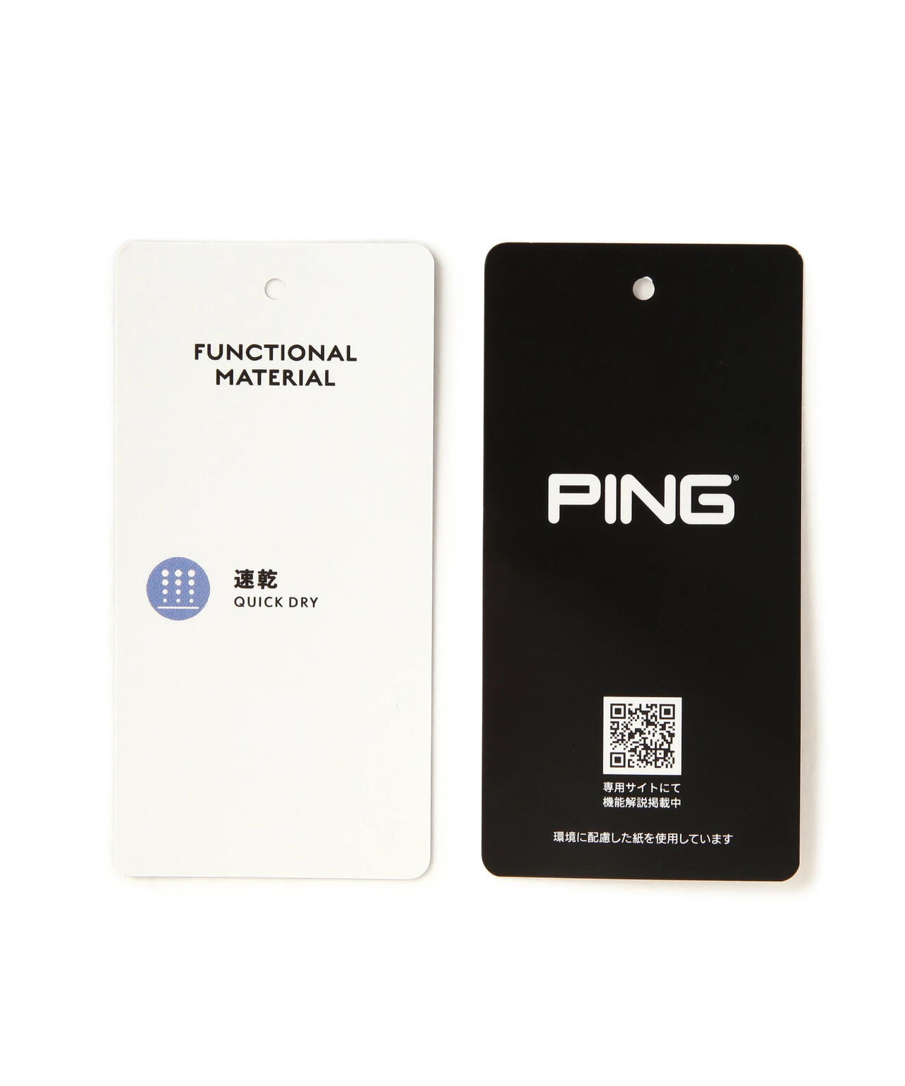 【PING APPAREL】全方向ストレッチMr.PINGジャガード半袖リラックスポロシャツ ＜NATIVE＞ (LADIES)