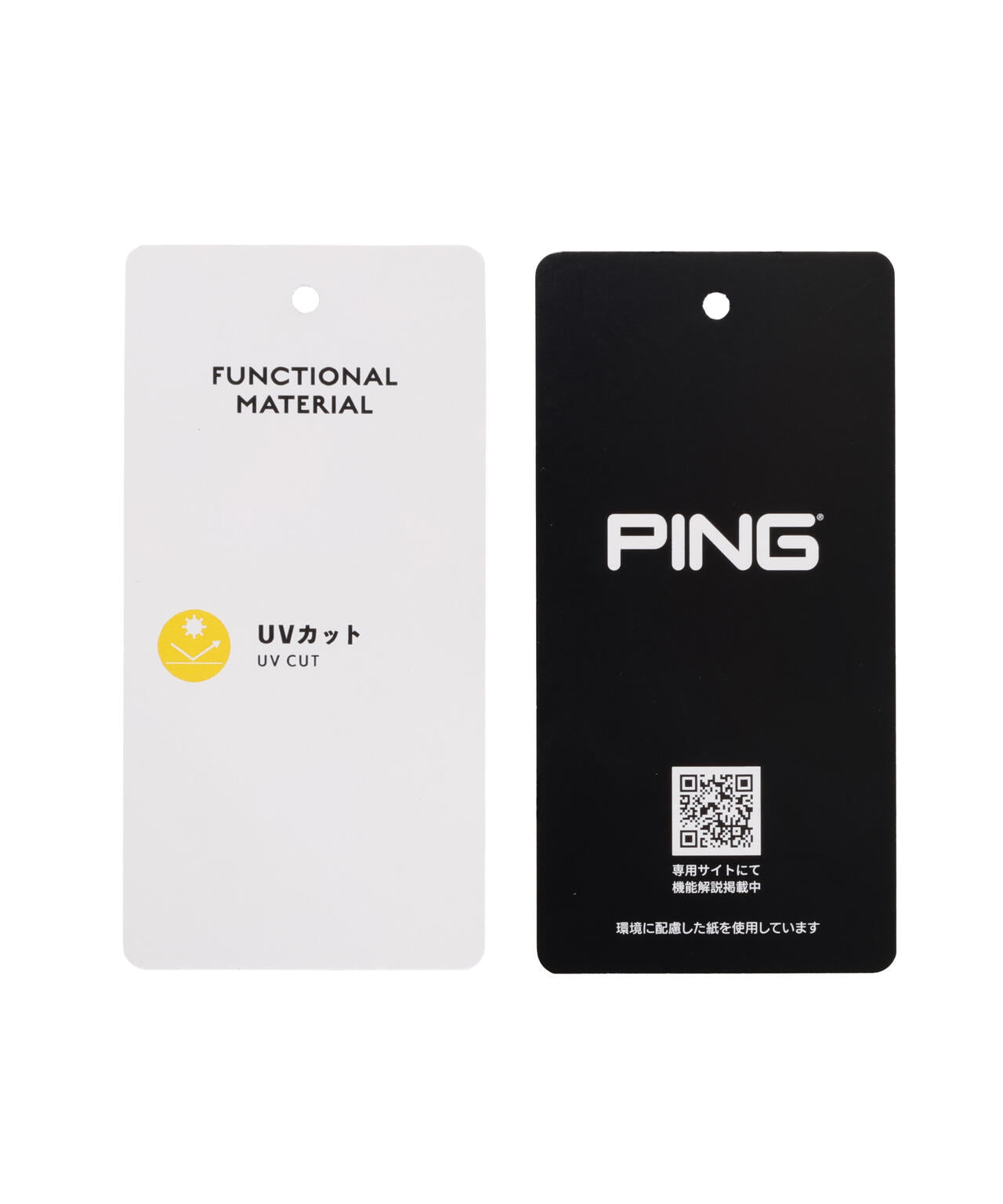【PING APPAREL】全方向ストレッチ接結裏メッシュ切替ロゴテープスウェットフーディ ＜PERFORMANCE＞ (LADIES)