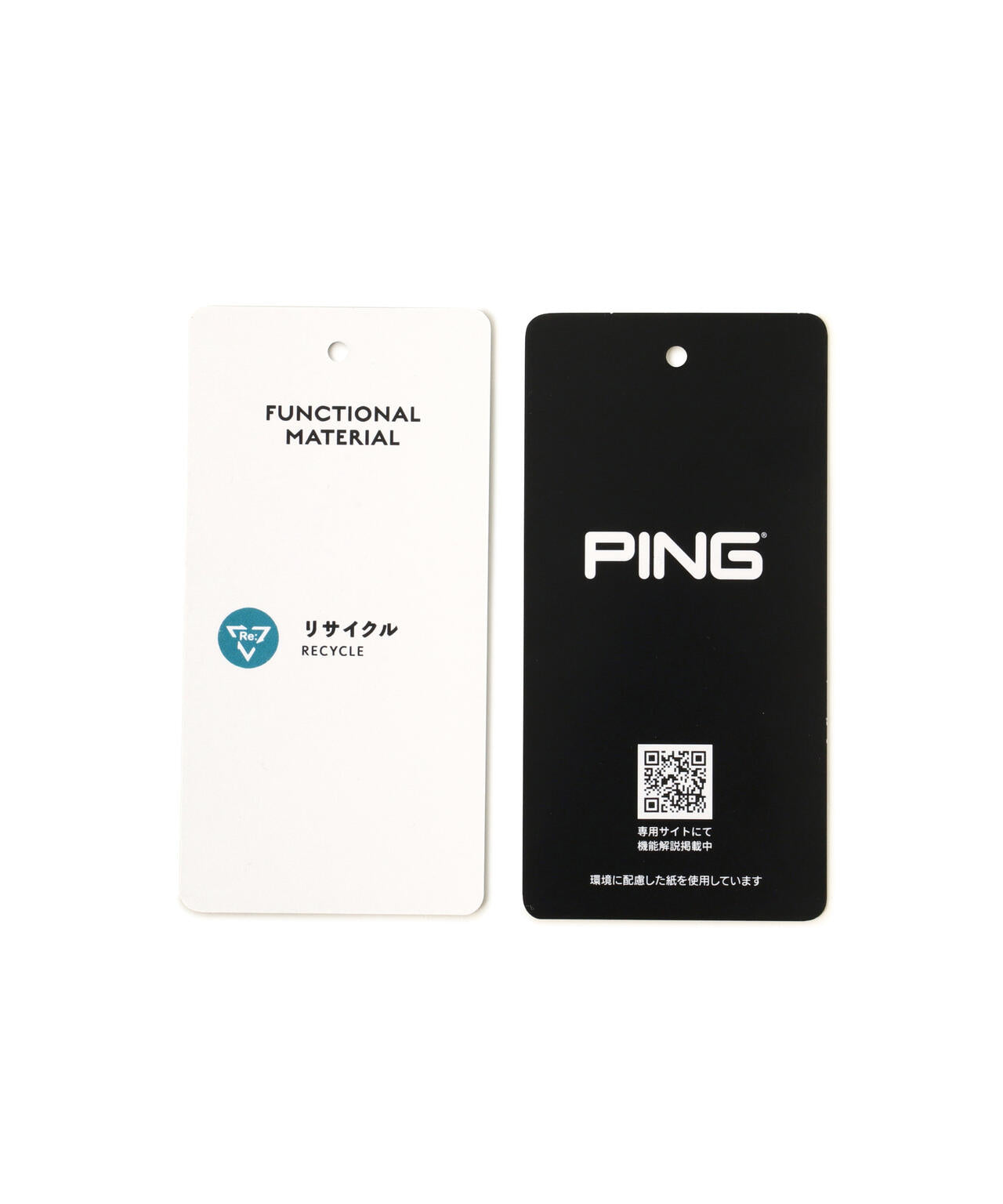 【PING APPAREL】エンボス半袖ニットハーフジップアッププルオーバー ＜GOLD＞ (LADIES)