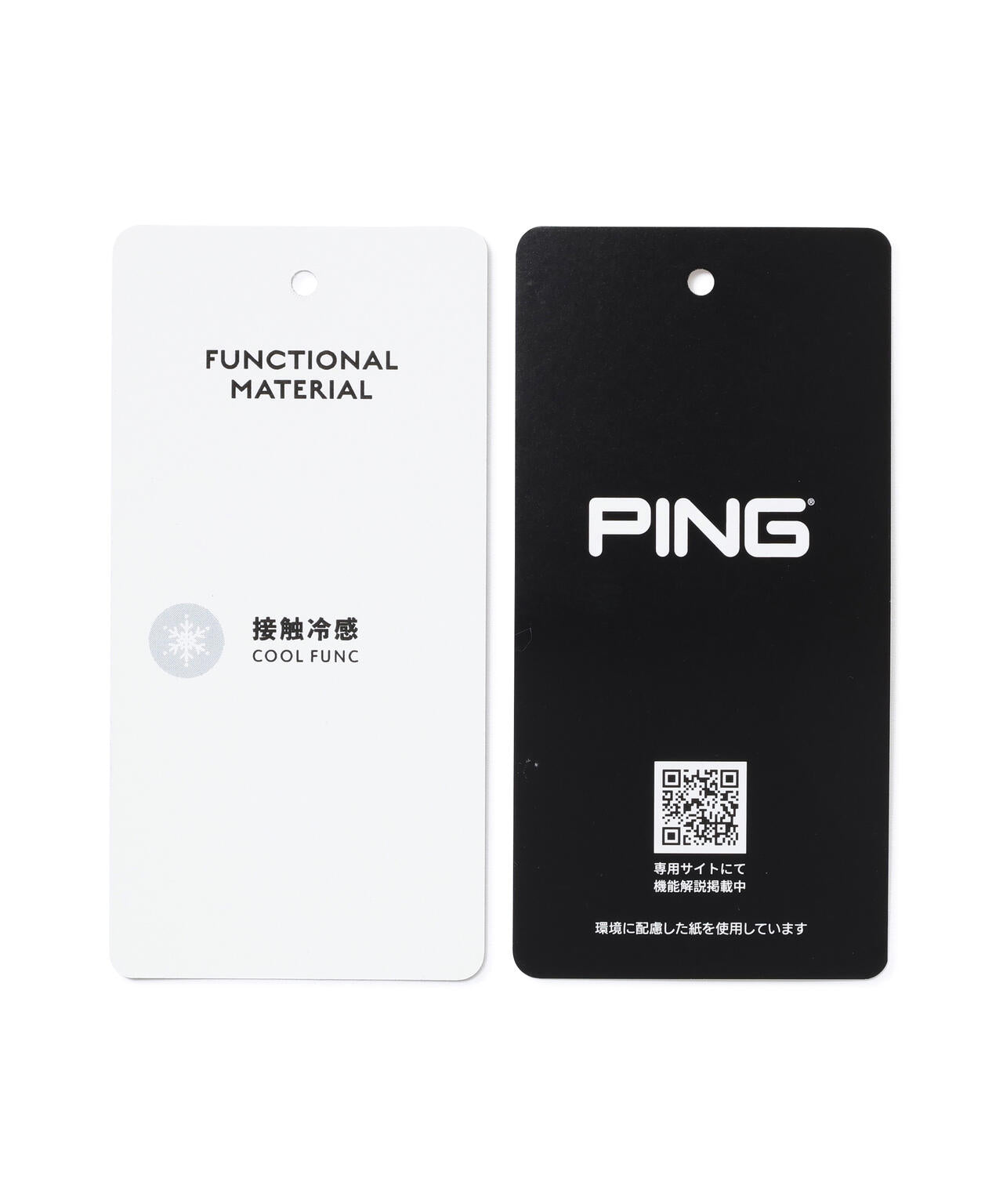 ［PING APPAREL］［接触冷感］ナイロンサッカー半袖ポロシャツ (LADIES)