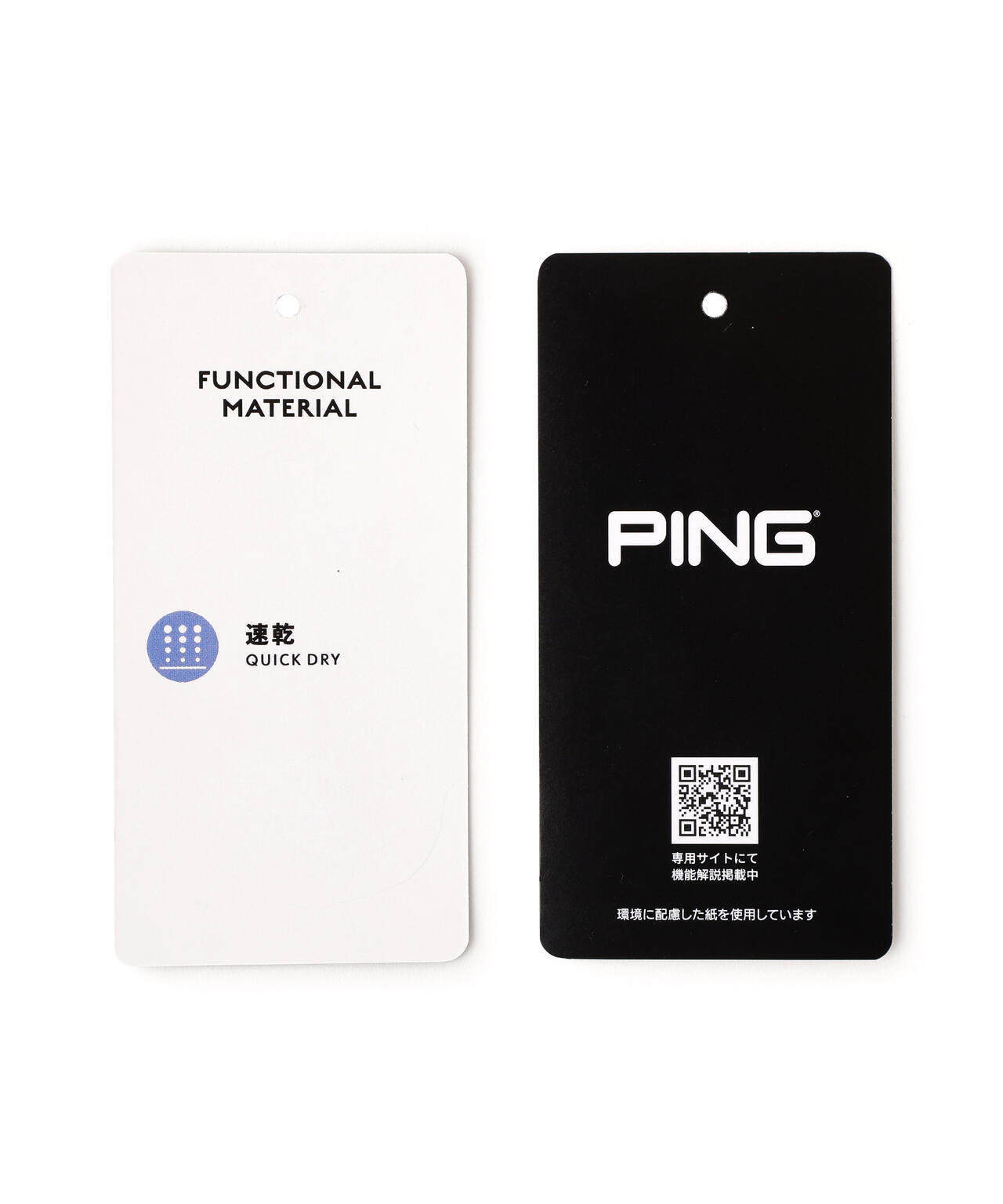 ［PING APPAREL］［吸水速乾・ストレッチ］三角幾何学柄ジャカード半袖ポロシャツ (LADIES)