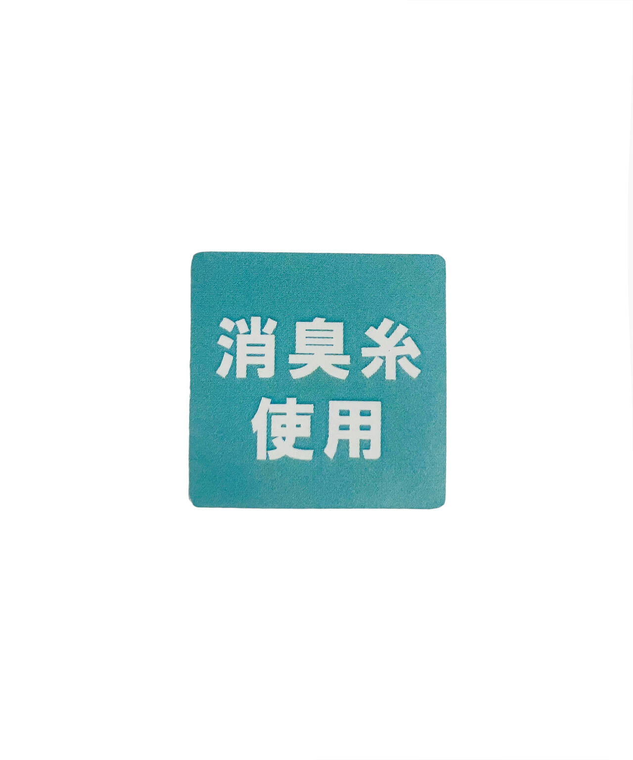 【PING APPAREL】ライン入りミドルソックス (LADIES)