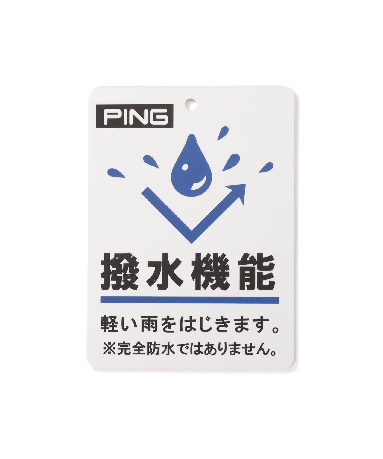 【PING】HW-T2601 TOUR HAT ツアーハット (UNISEX)