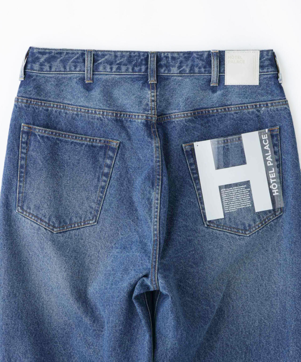 「HOTEL PALACE」オテルパラス 13ozバイオブリーチルーズシルエットデニムパンツ