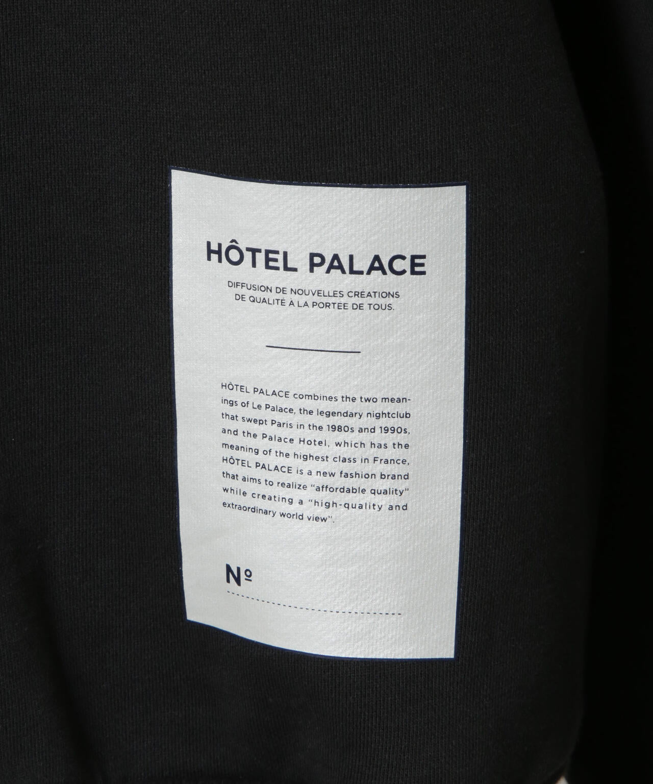 ｢HOTEL PALACE｣ スキッパーロゴスウェット