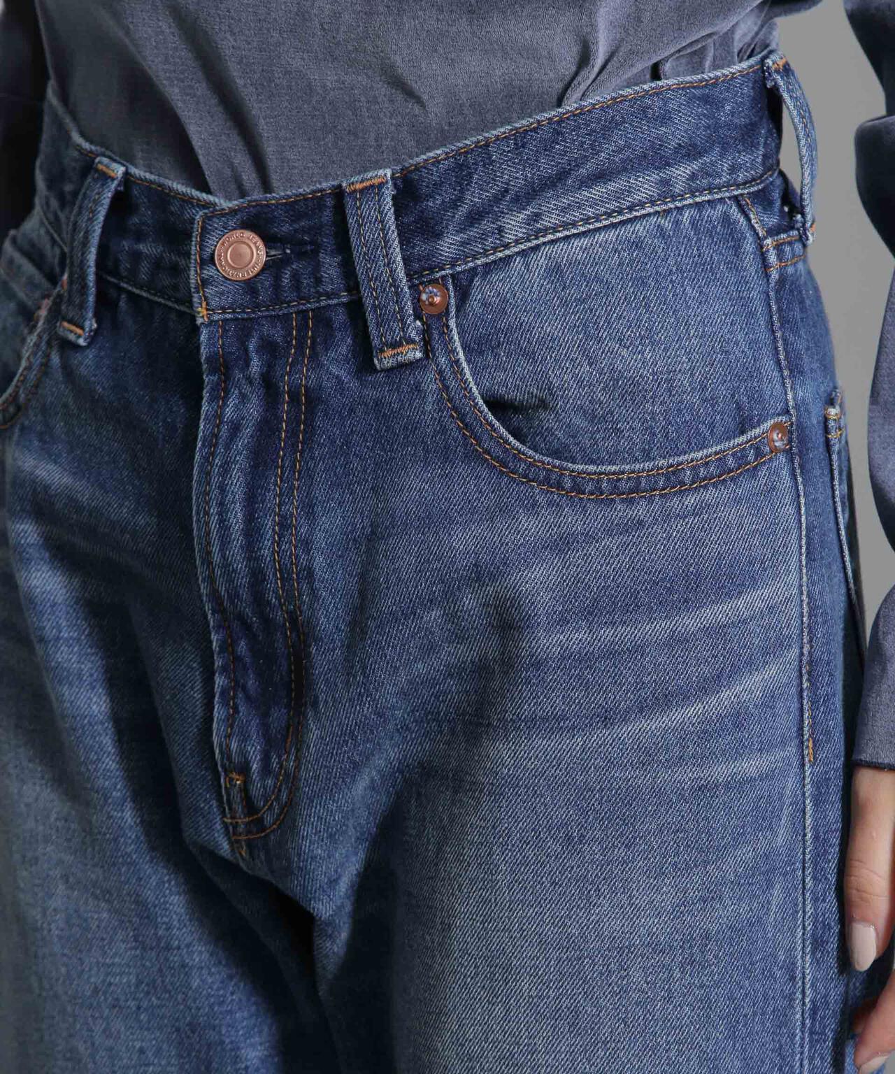 リメイク風ワイドストレートパンツ