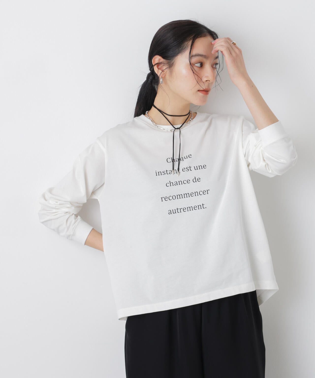 ロゴプリントロングスリーブTシャツ