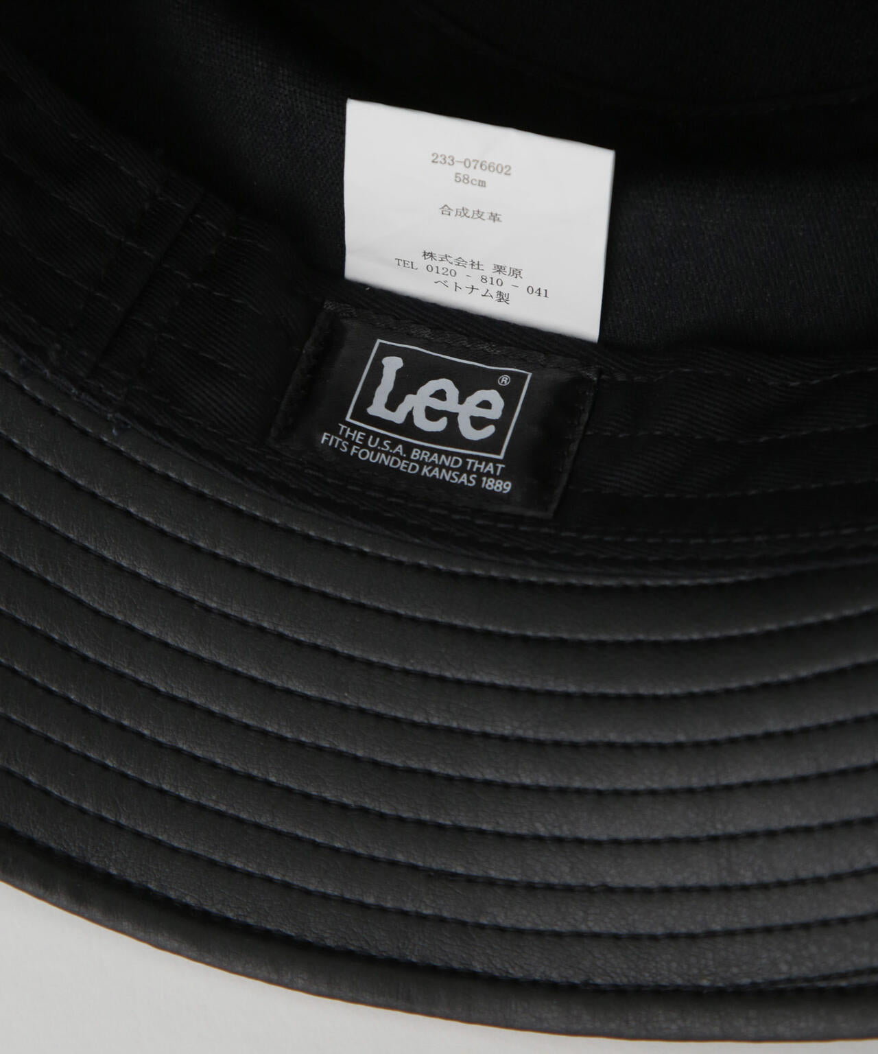 Lee/LE BUCKET FAUX LEATHER