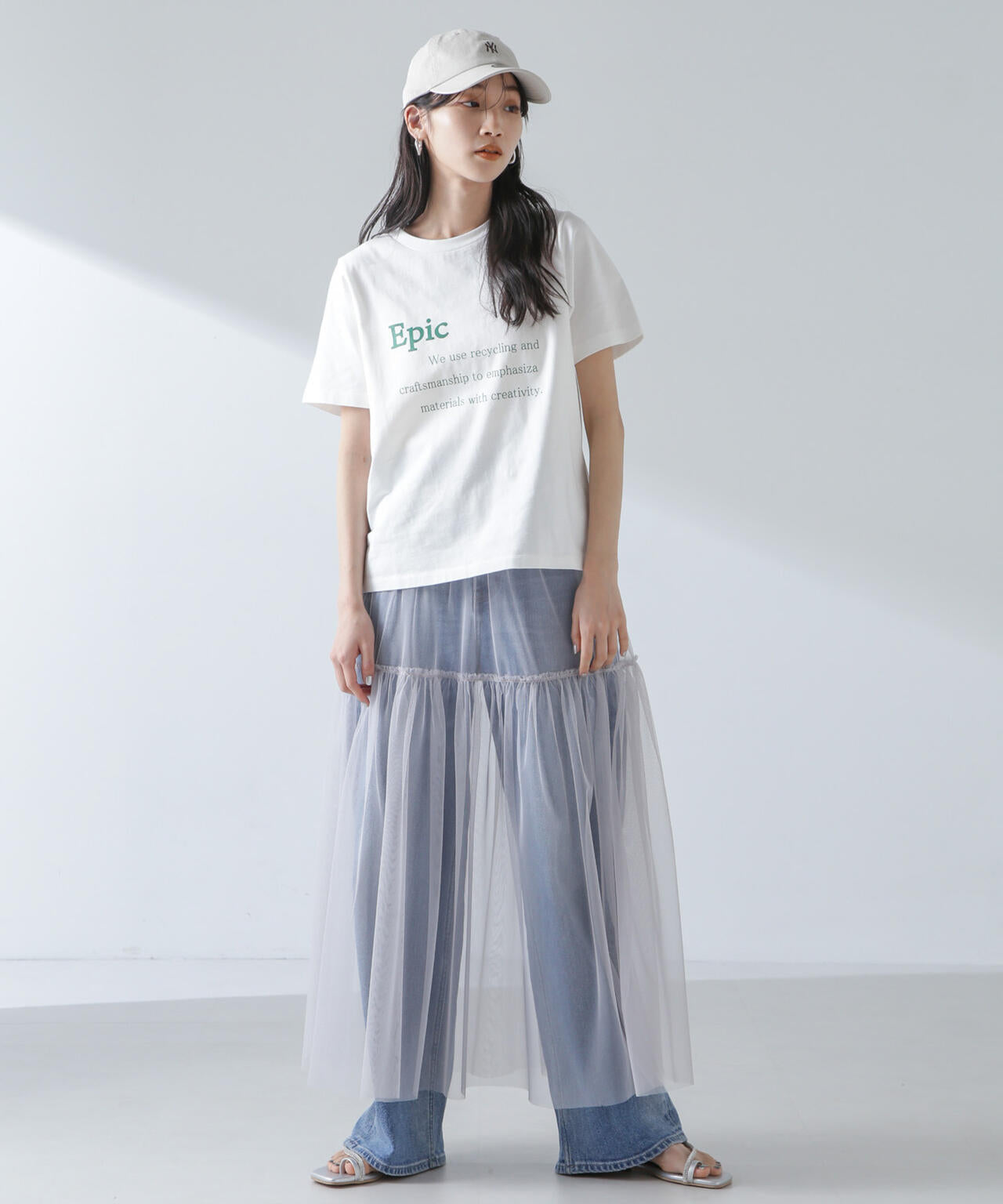 チュールスカート