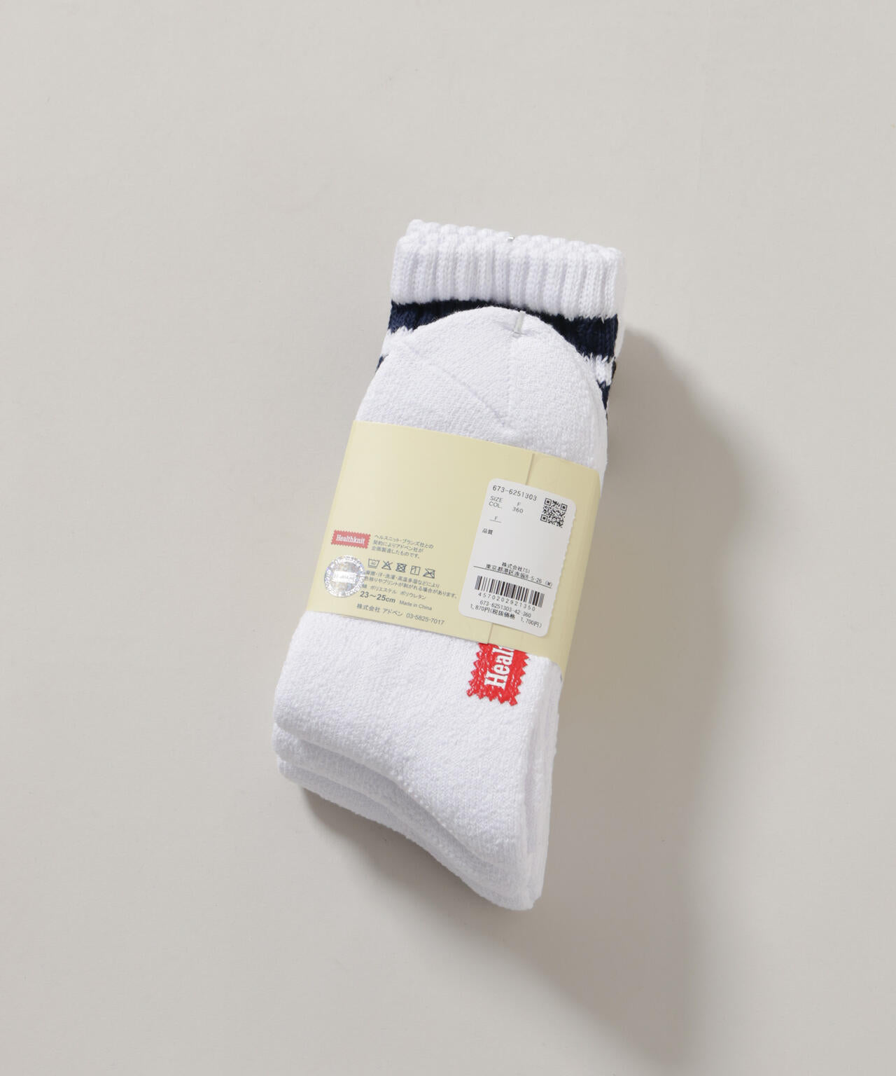 Healthknit/シンカー2本ラインSOX 3足set