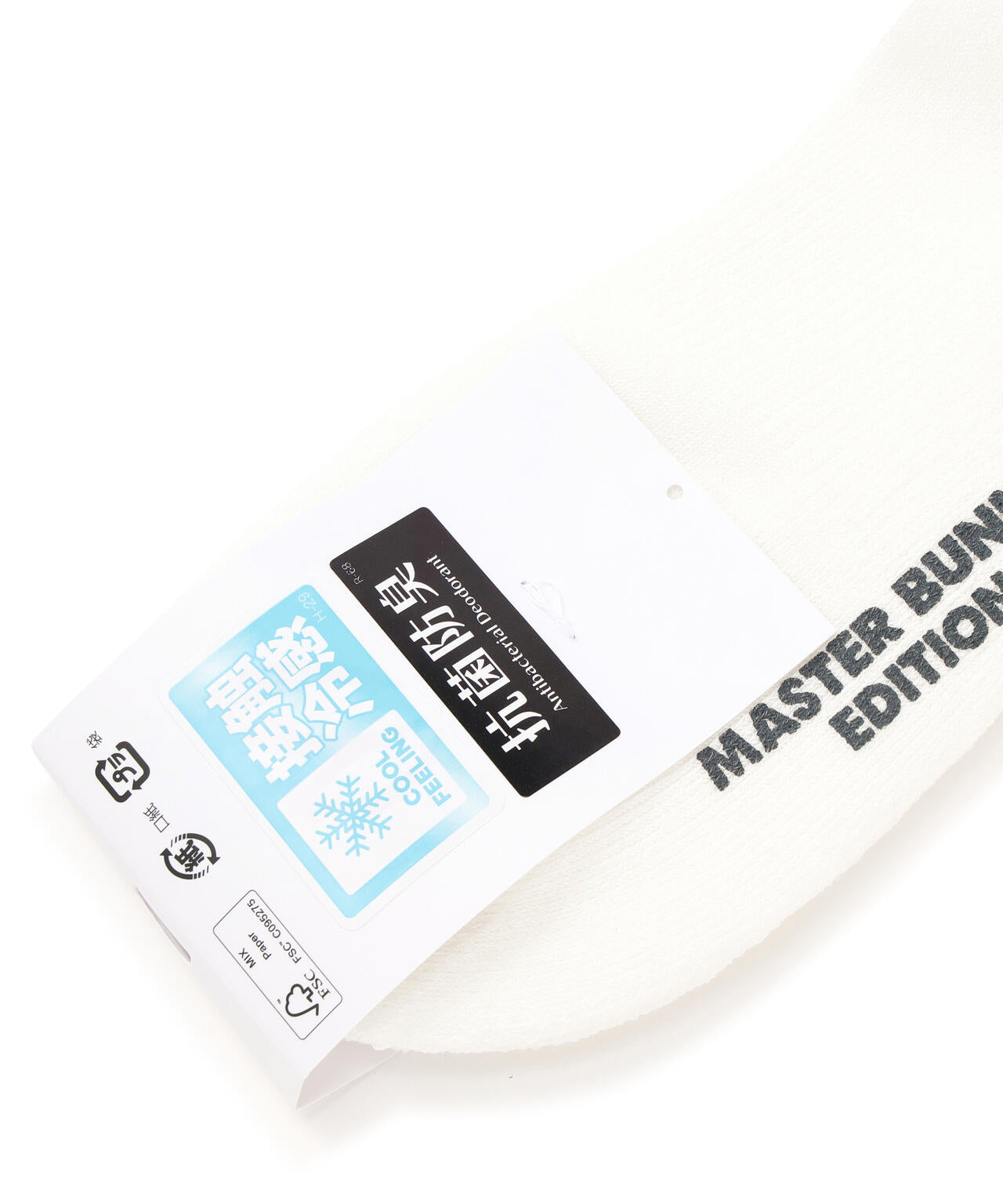 ラインロゴ冷感ショートソックス (LADIES)