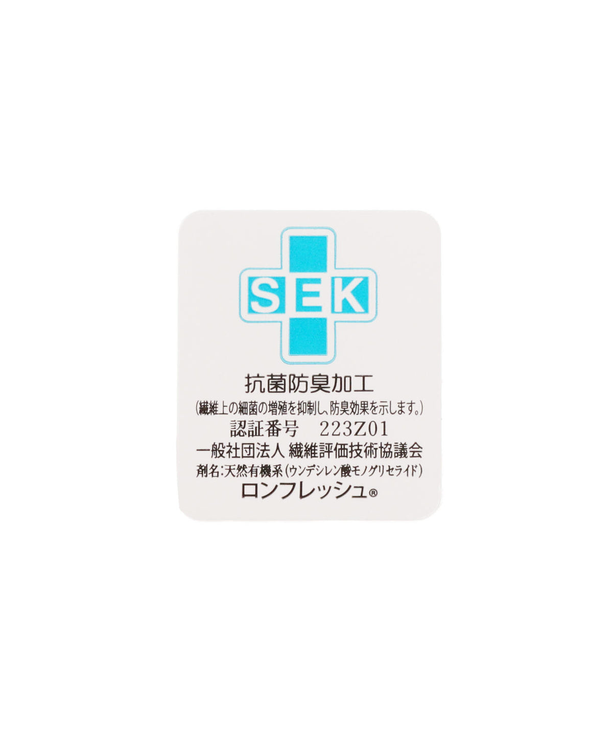 5本指ショートソックス (WOMENS)