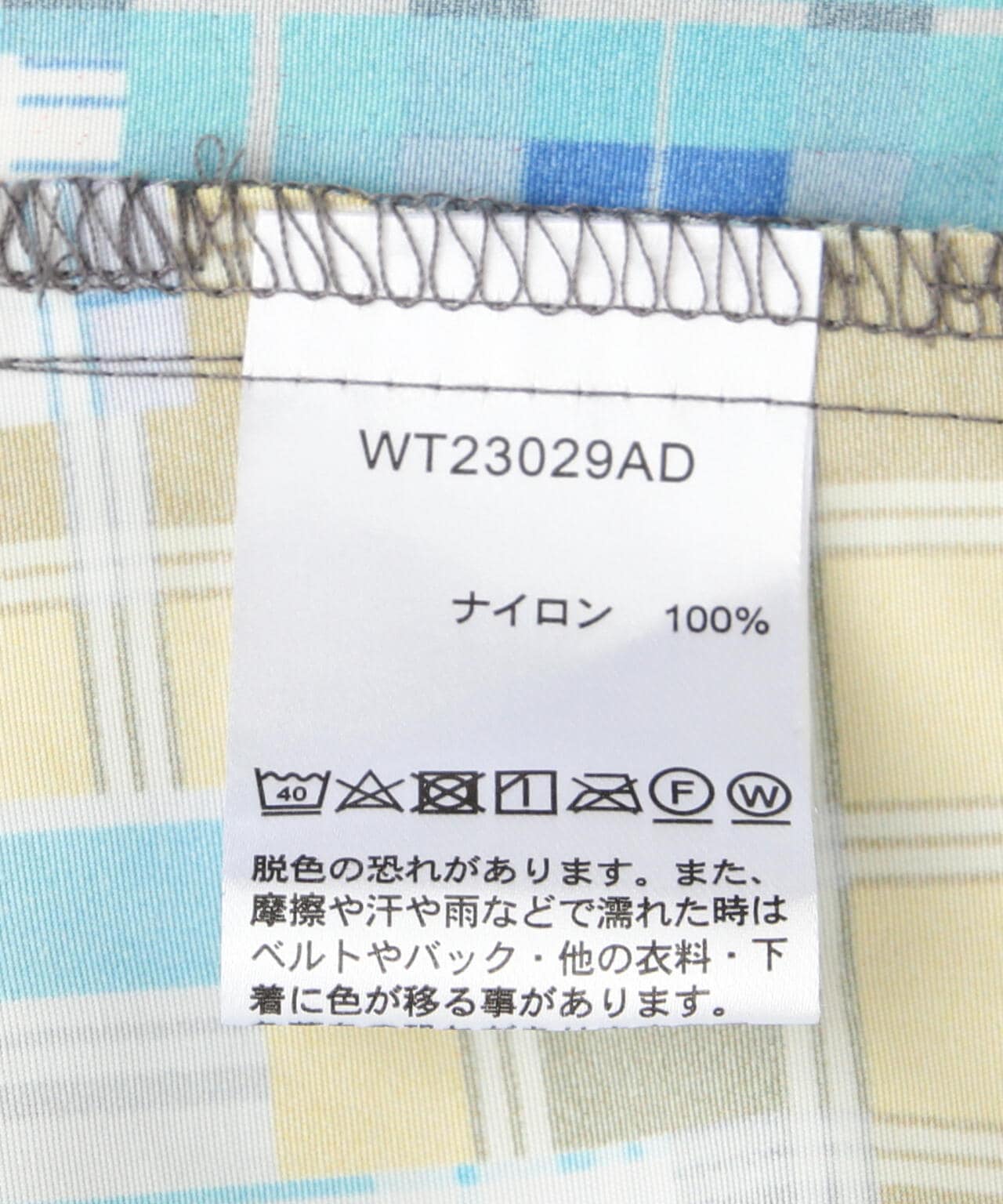 WILD THINGS/ワイルドシングス　SUPPLEX PRINT SHORTS