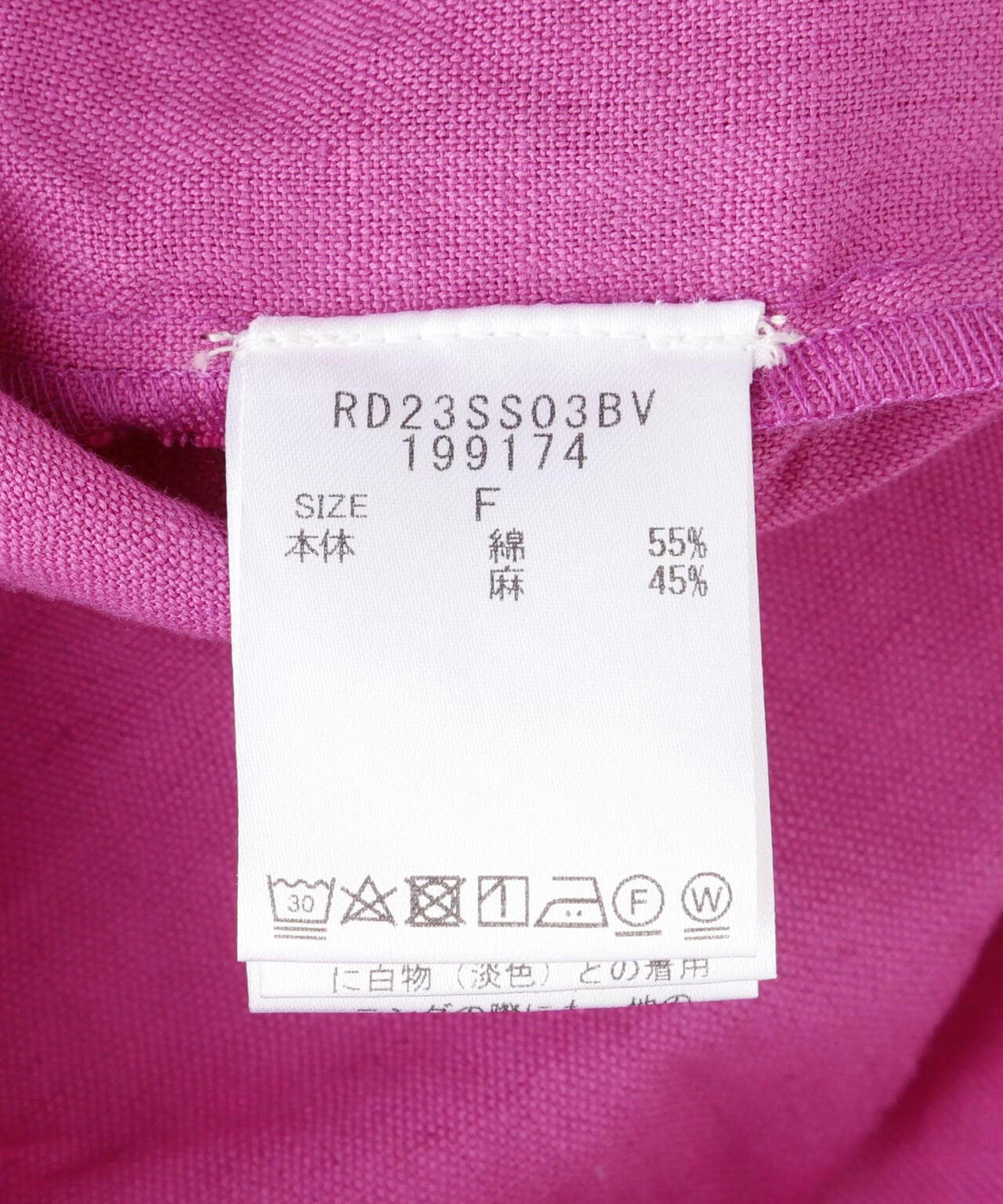 INDIA IS BEAUTIFUL  COTTON LINEN BLOUSEコットンリネンブラウス