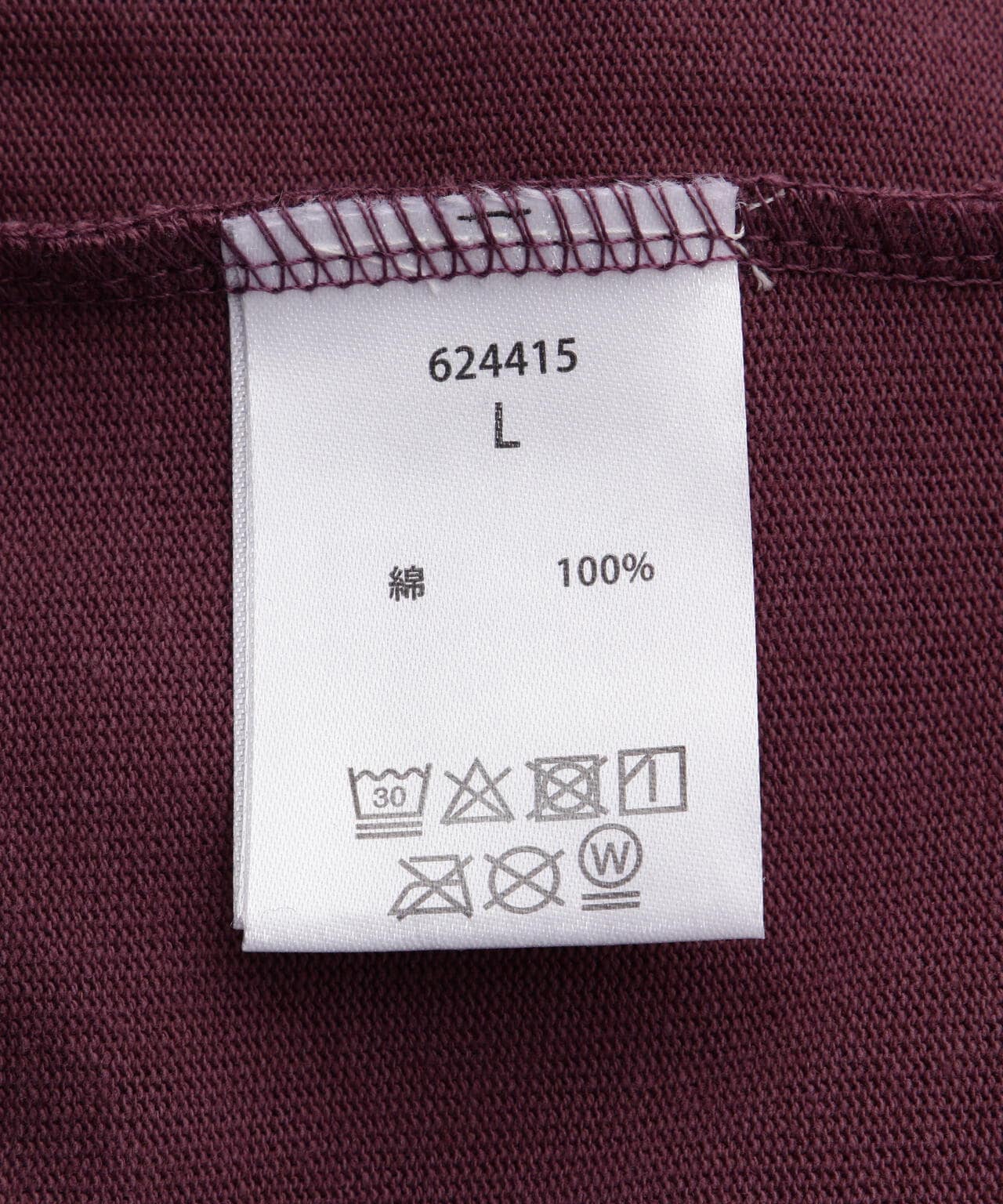 MANASTASH/マナスタッシュ　MS TUCK LONG SLEEVE TEE　タックロングスリーブティー