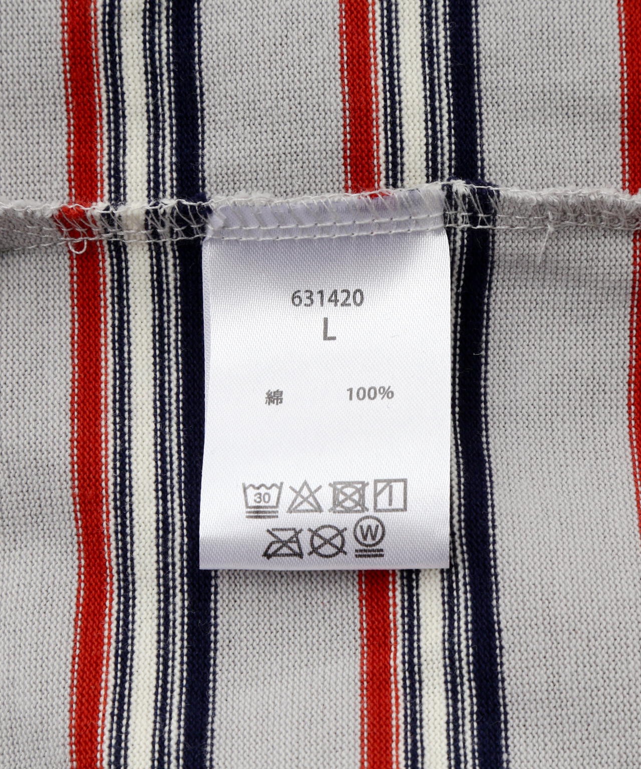 MANASTASH/マナスタッシュ　CLASSIC BORDER TEE クラシックボーダーティー