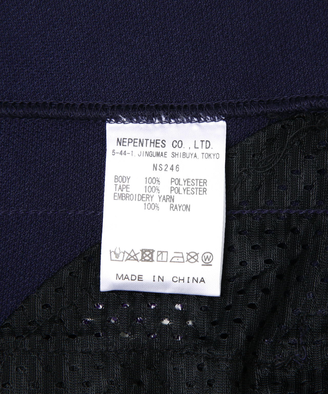 Needles/ニードルズ　TRACK PANT - POLY SMOOTH