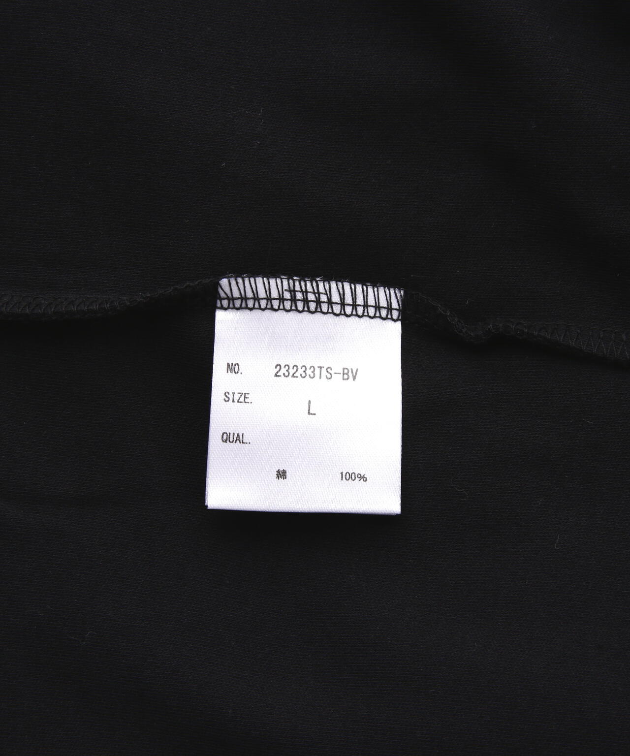 B omnivore/ビーオムニボー propase L/S Tee
