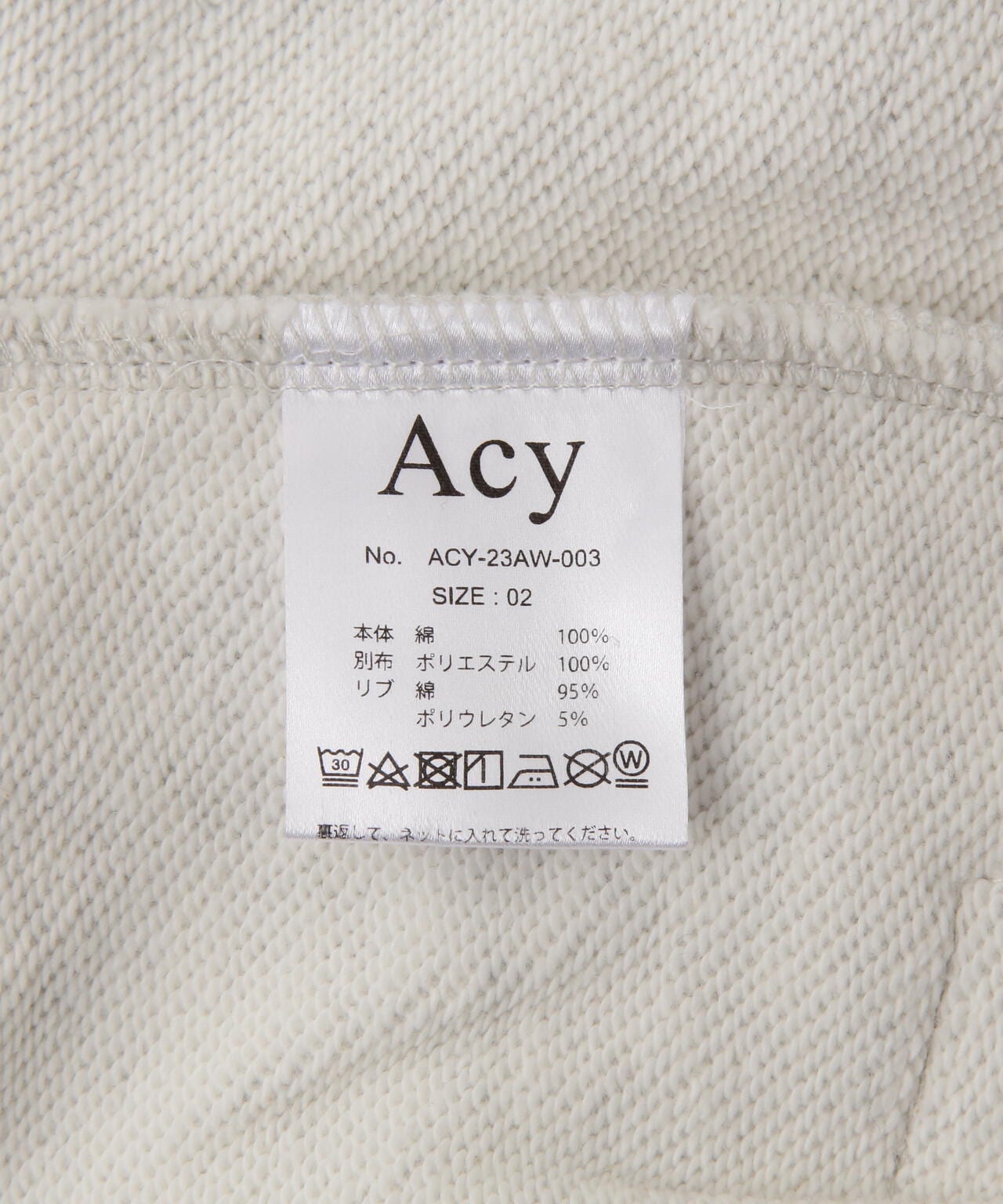 Acy /エーシー　HI NECK SWEAT