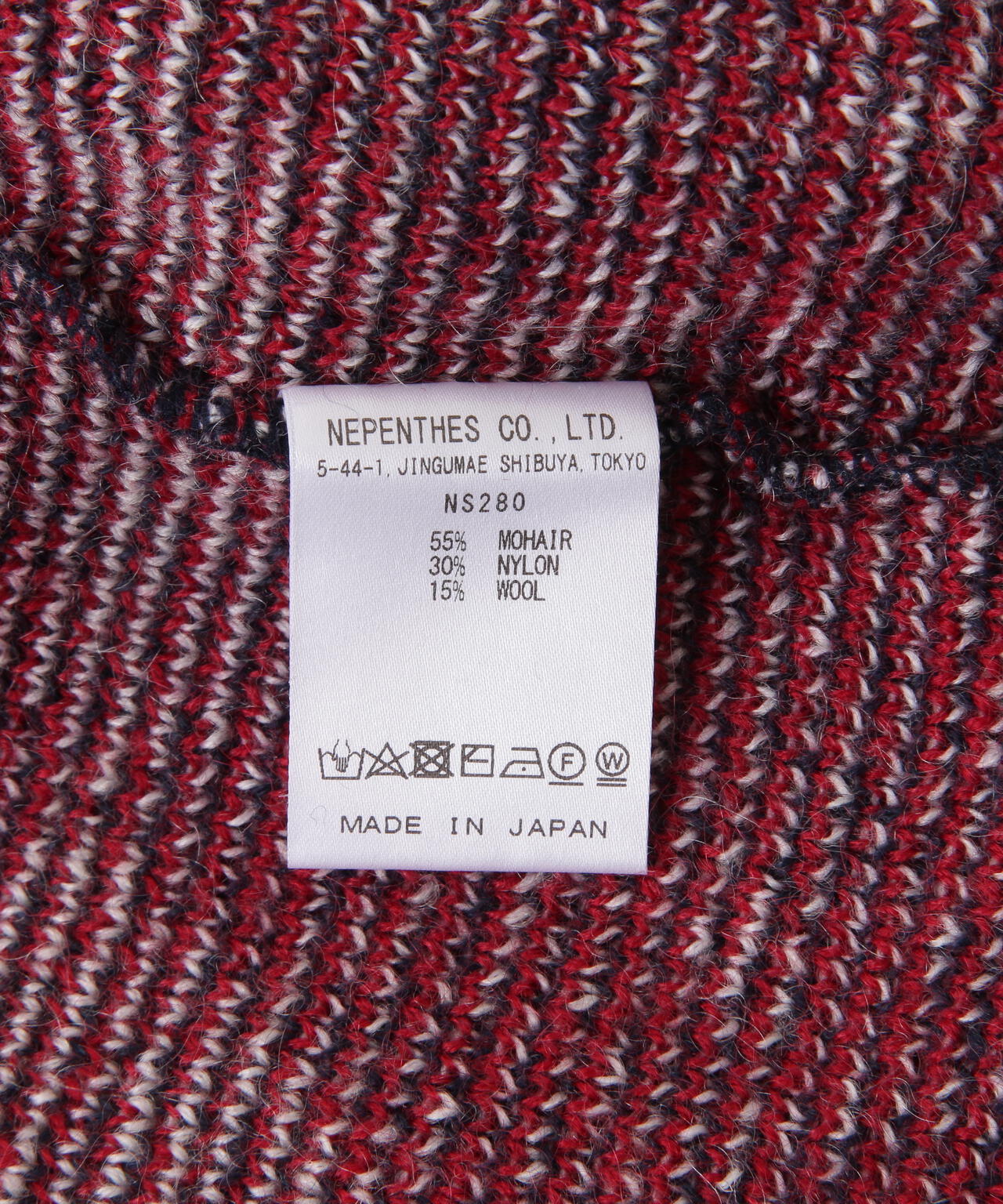 Needles/ニードルズ　Mohair Cardigan - Diamond