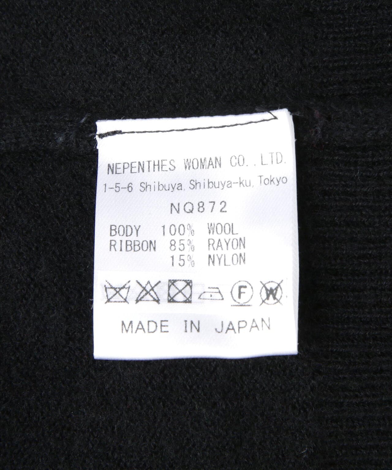 RHODOLIRION/ロドリリオン　BOILED WOOL KNIT CAMISOLE