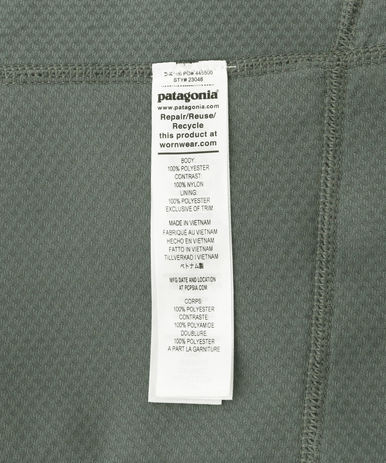 Patagonia/パタゴニア　メンズ・クラシック・レトロX・ベスト　23048