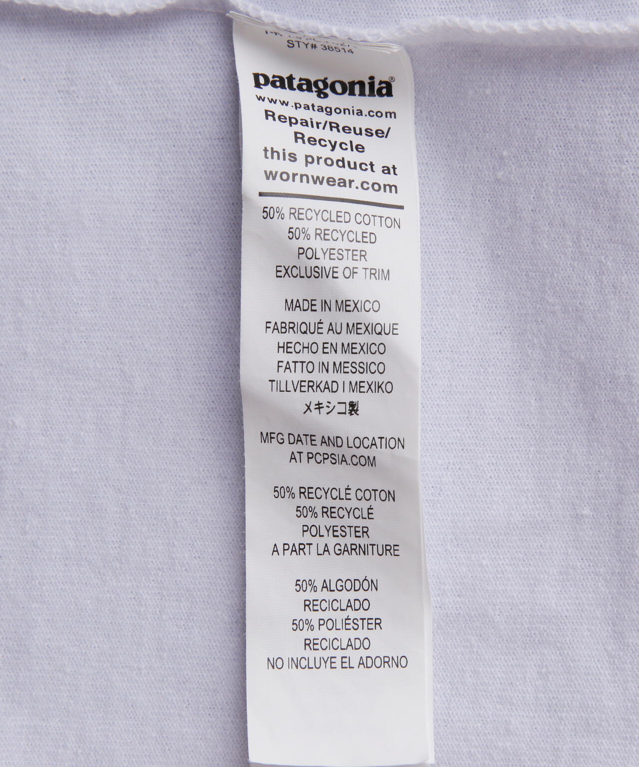 Patagonia/パタゴニア　メンズ・ロングスリーブフィッツロイホライゾンズレスポンシビリティー