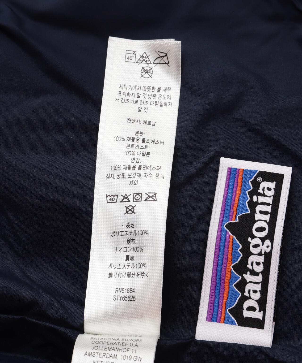 Patagonia/パタゴニア　K's Retro-X Jkt キッズ・レトロX・ジャケット