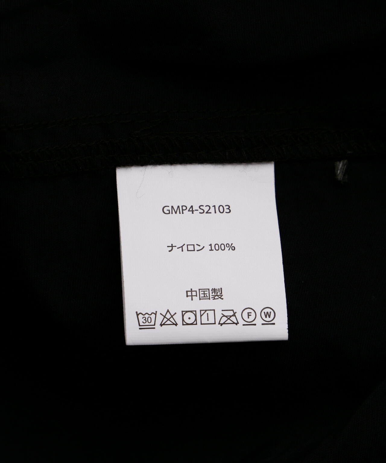 GRAMICCI/グラミチ  別注GRAMICCI GEAR SHORTS