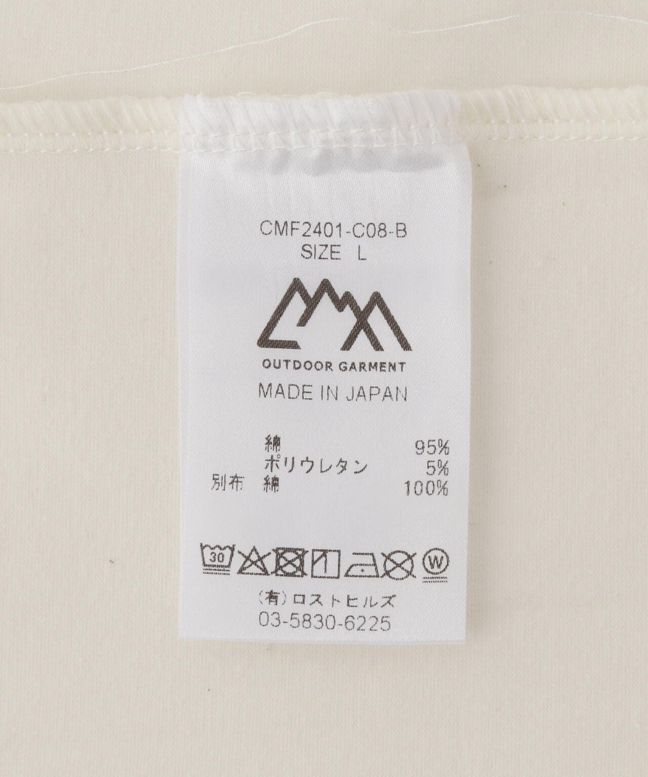 CMF OUTDOOR GARMENT  別注 CMF LOGO TEE