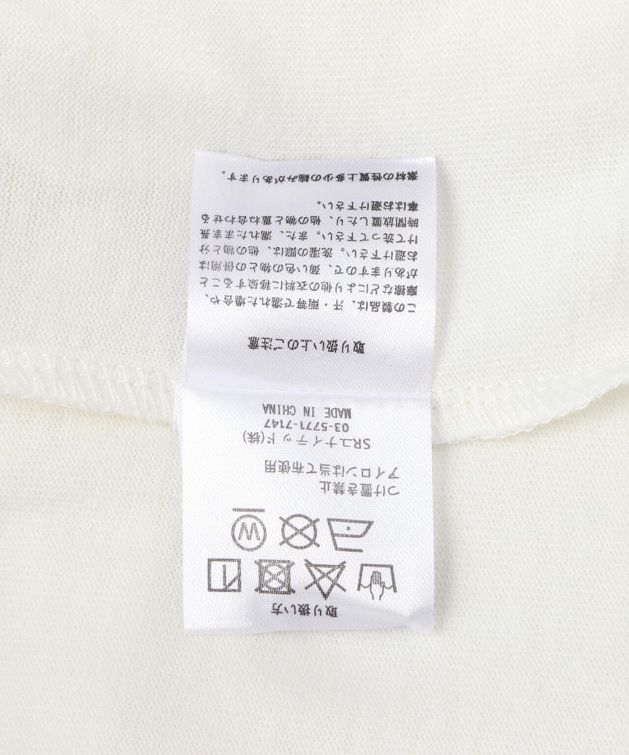 B omnivore/ビーオムニボー NUMBER S/S TEE
