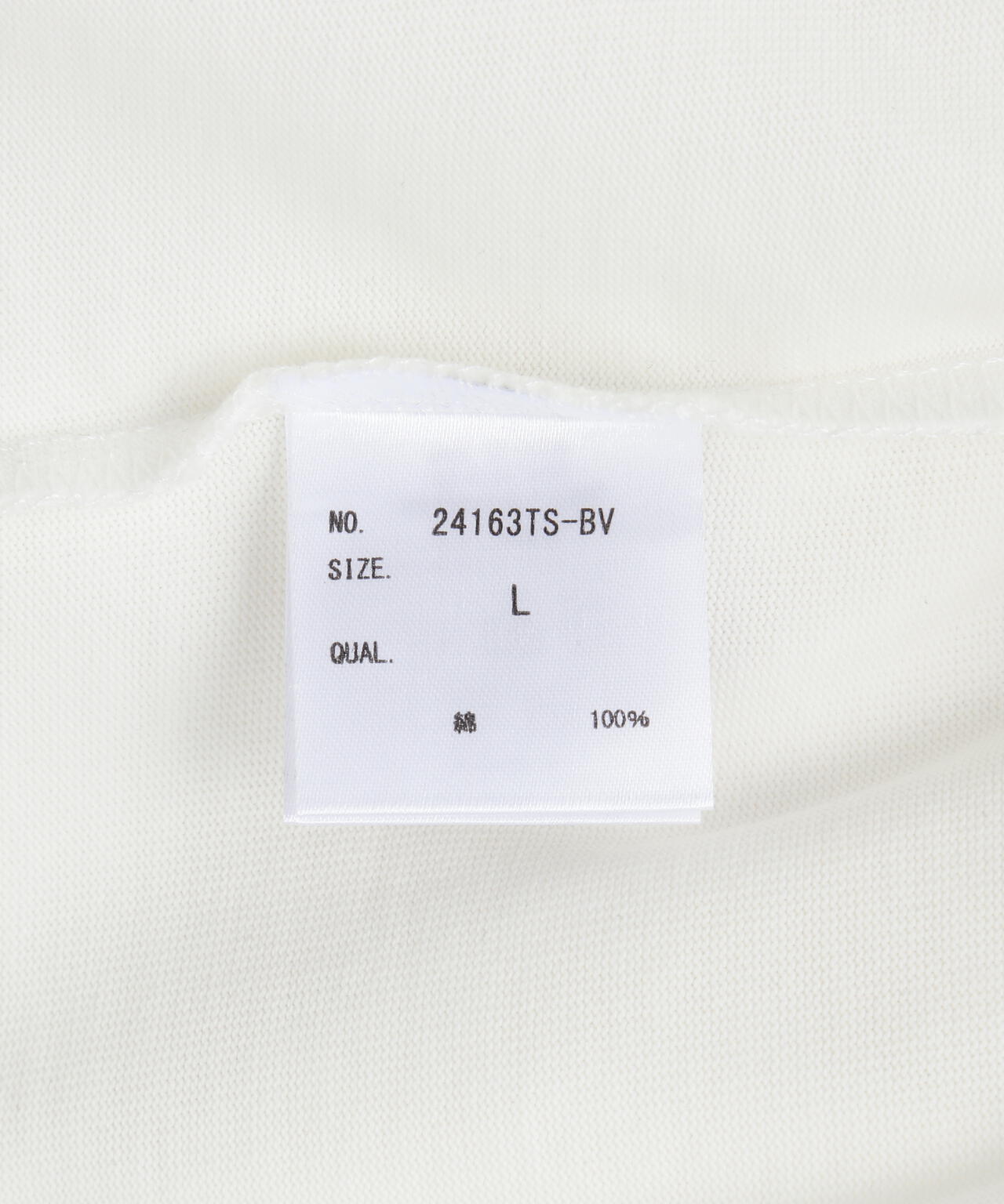 B omnivore/ビーオムニボー　HARDPASS S/S TEE