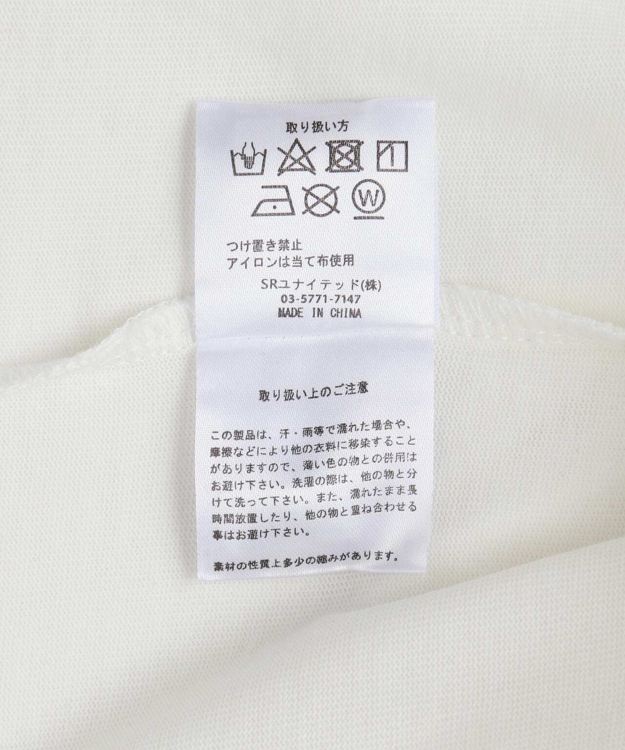 B omnivore/ビーオムニボー　HARDPASS S/S TEE