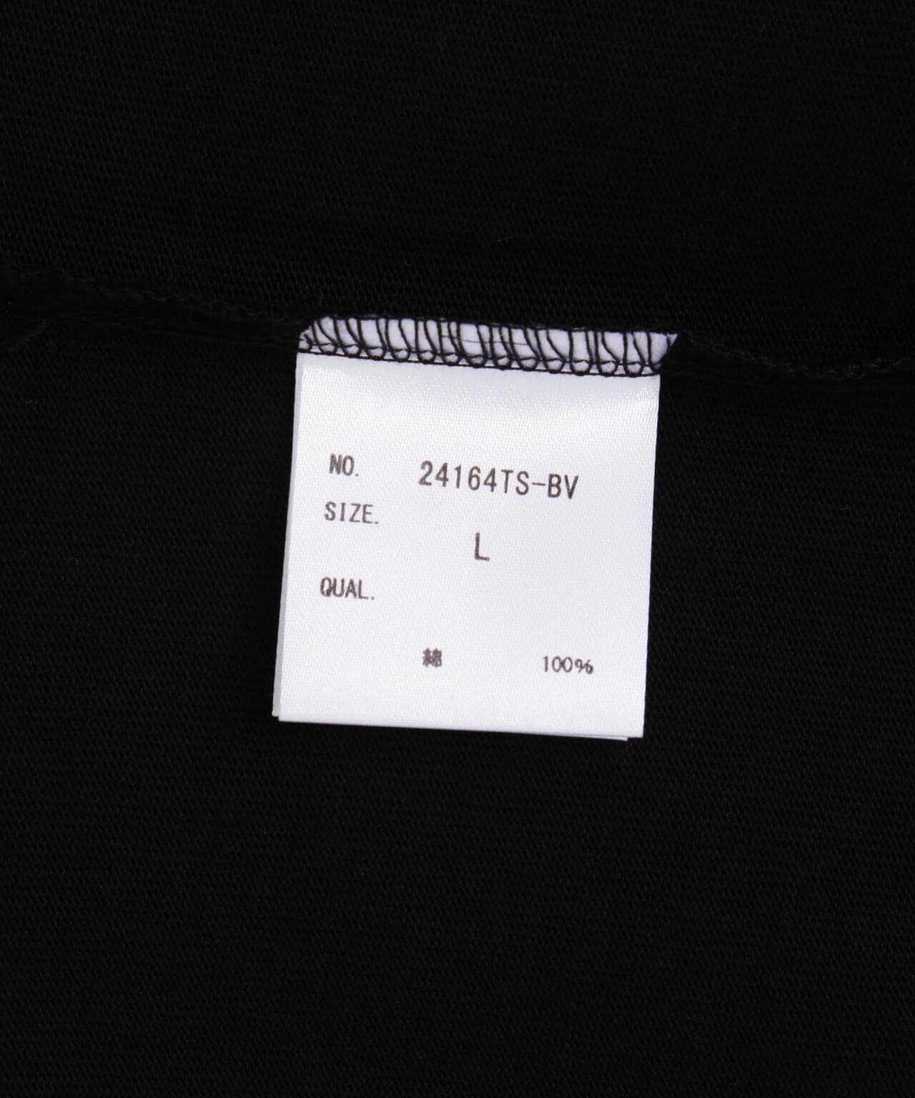 B omnivore/ビーオムニボー  B1 S/S TEE