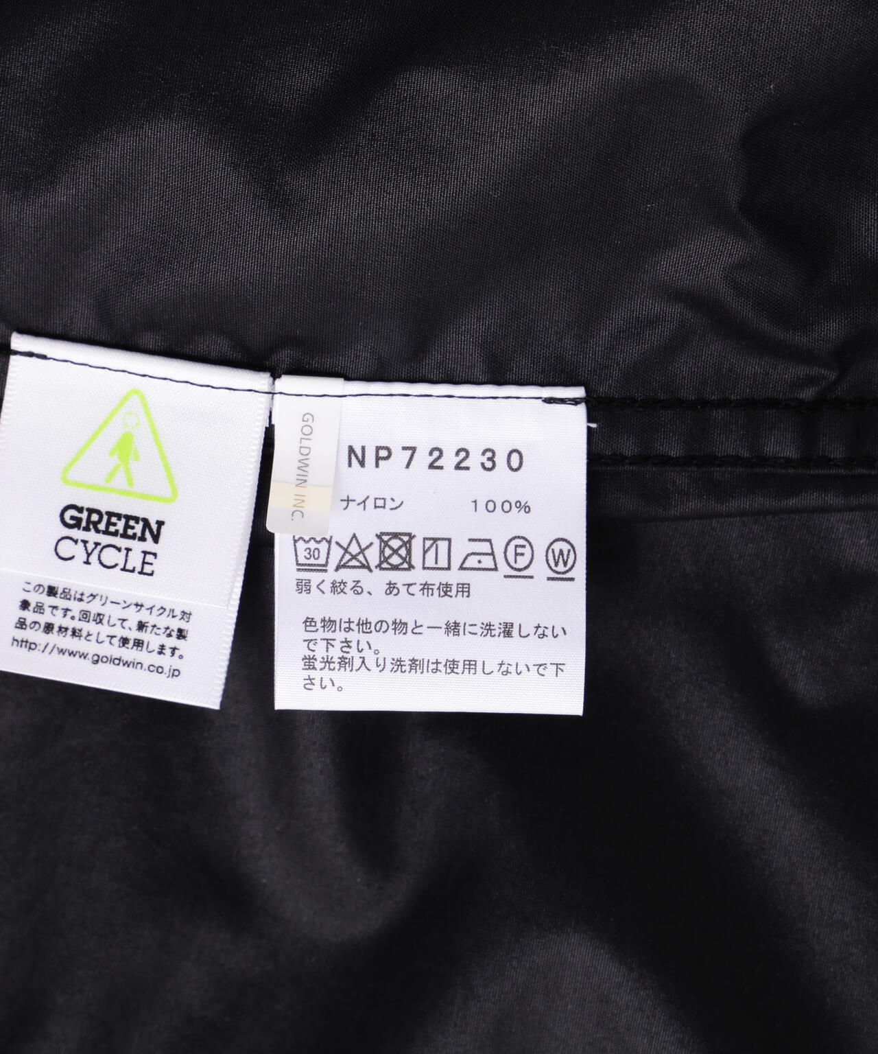 THE NORTH FACE/ザ・ノース・フェイス　Compact Jacket