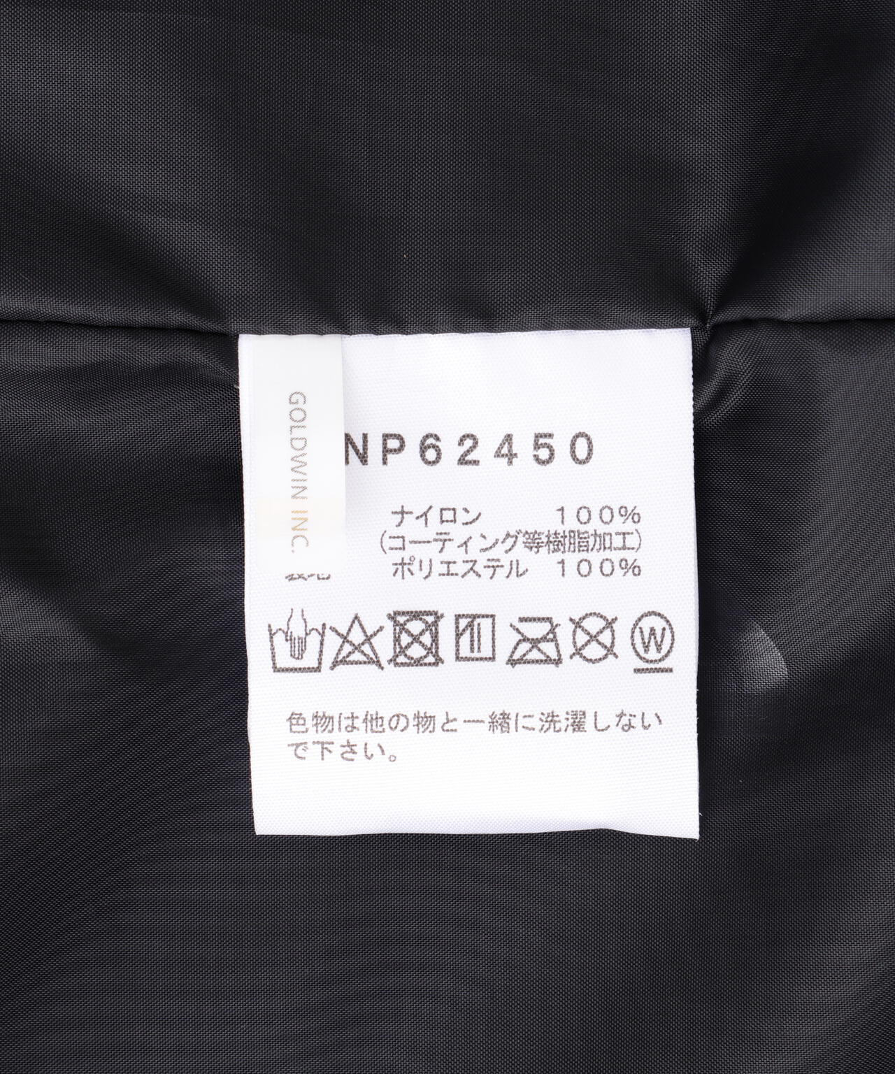 THE NORTH FACE/ザ・ノース・フェイス　Mountain Light Jacket